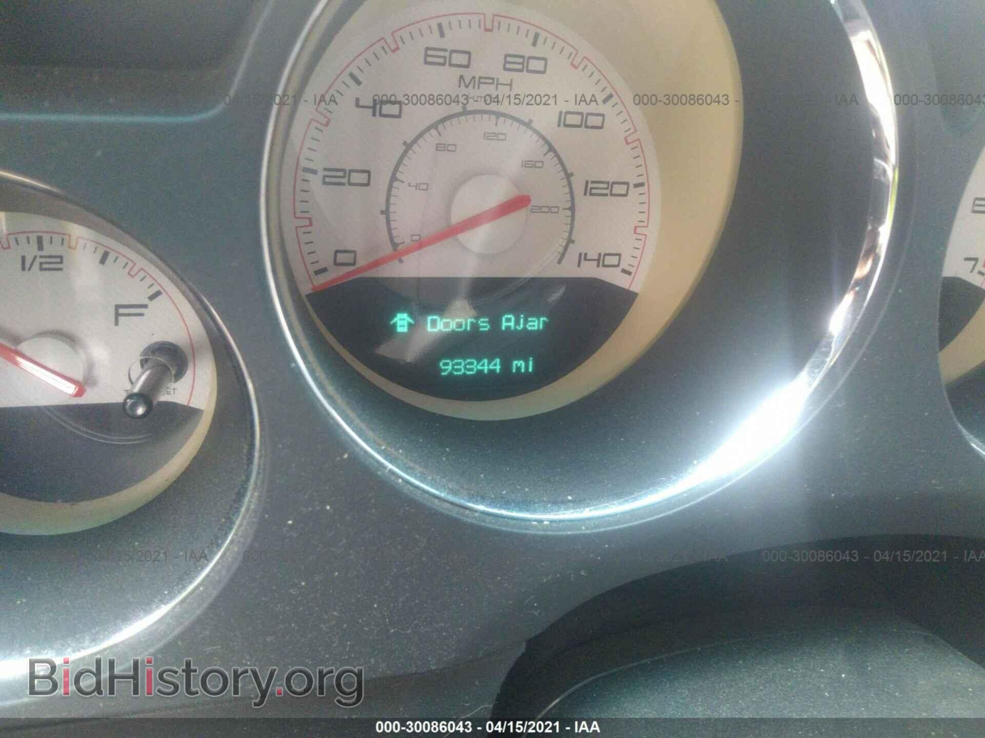 2013 DODGE CHALLENGER - VIN: 2C3CDYAG7DH553665 - Фото 7