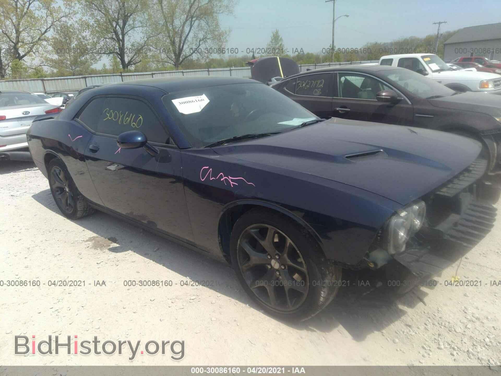 Photo 2C3CDZAG1FH733751 - DODGE CHALLENGER 2015