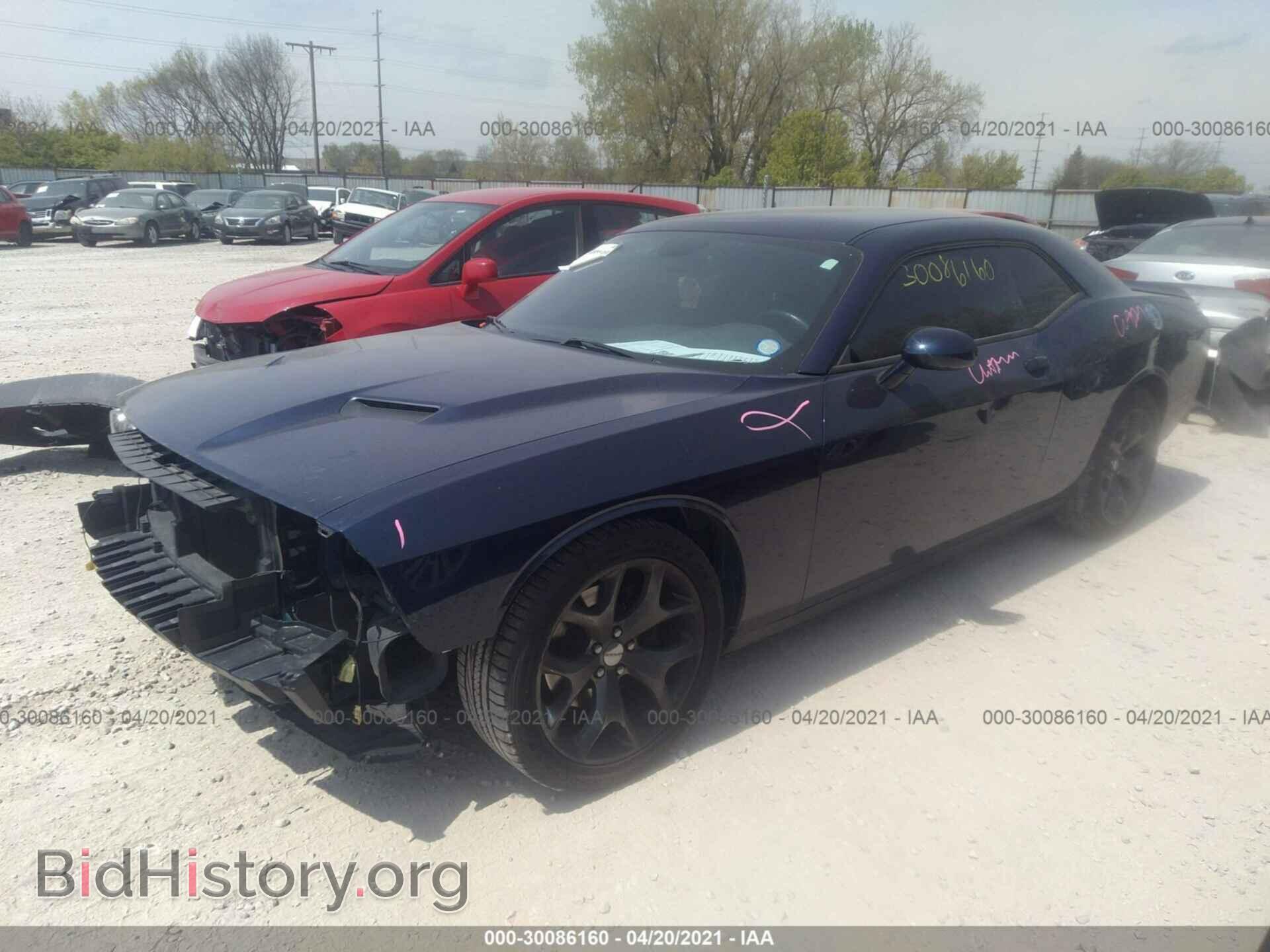2015 DODGE CHALLENGER - VIN: 2C3CDZAG1FH733751 - Фото 2