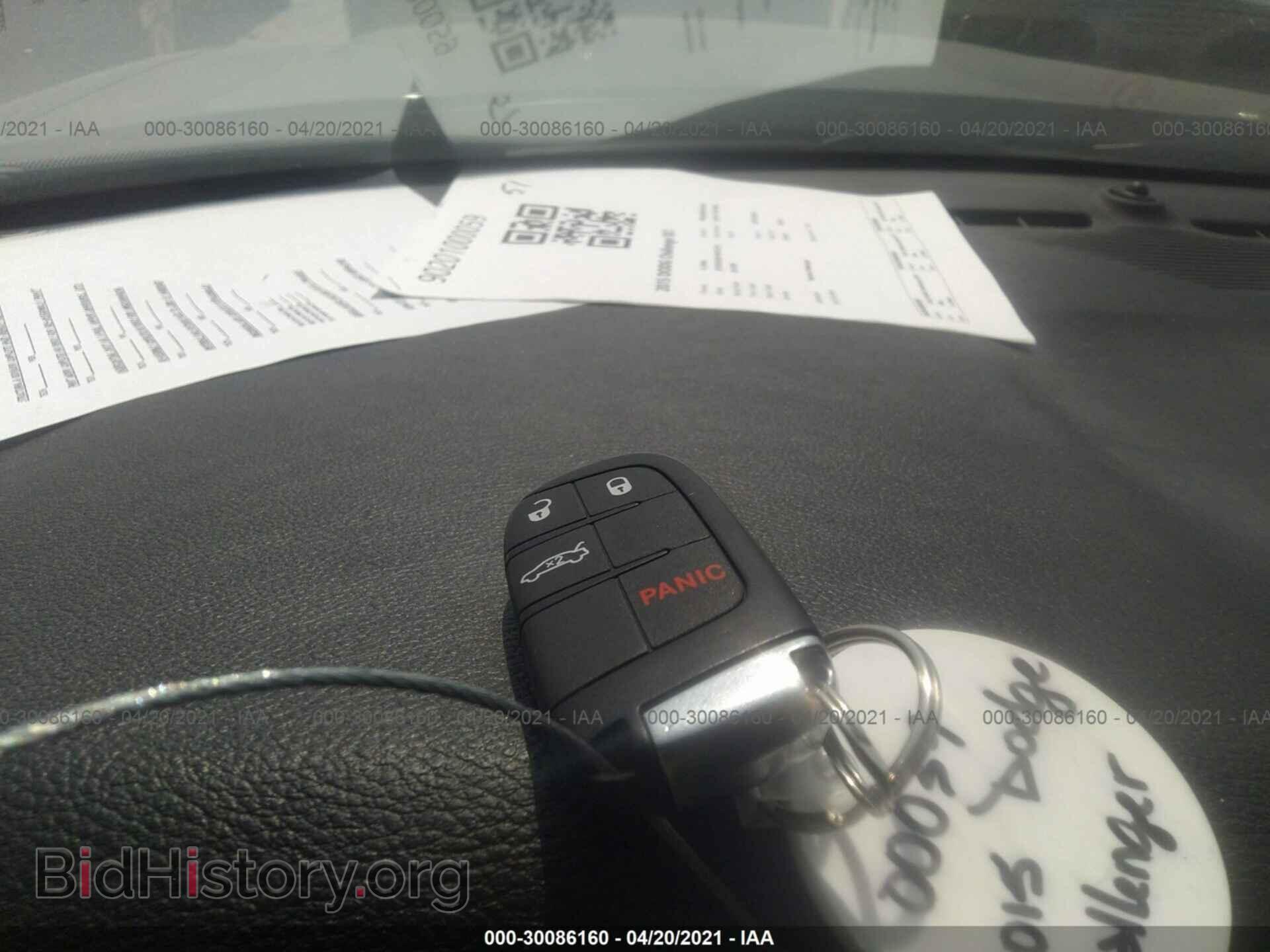 2015 DODGE CHALLENGER - VIN: 2C3CDZAG1FH733751 - Фото 11