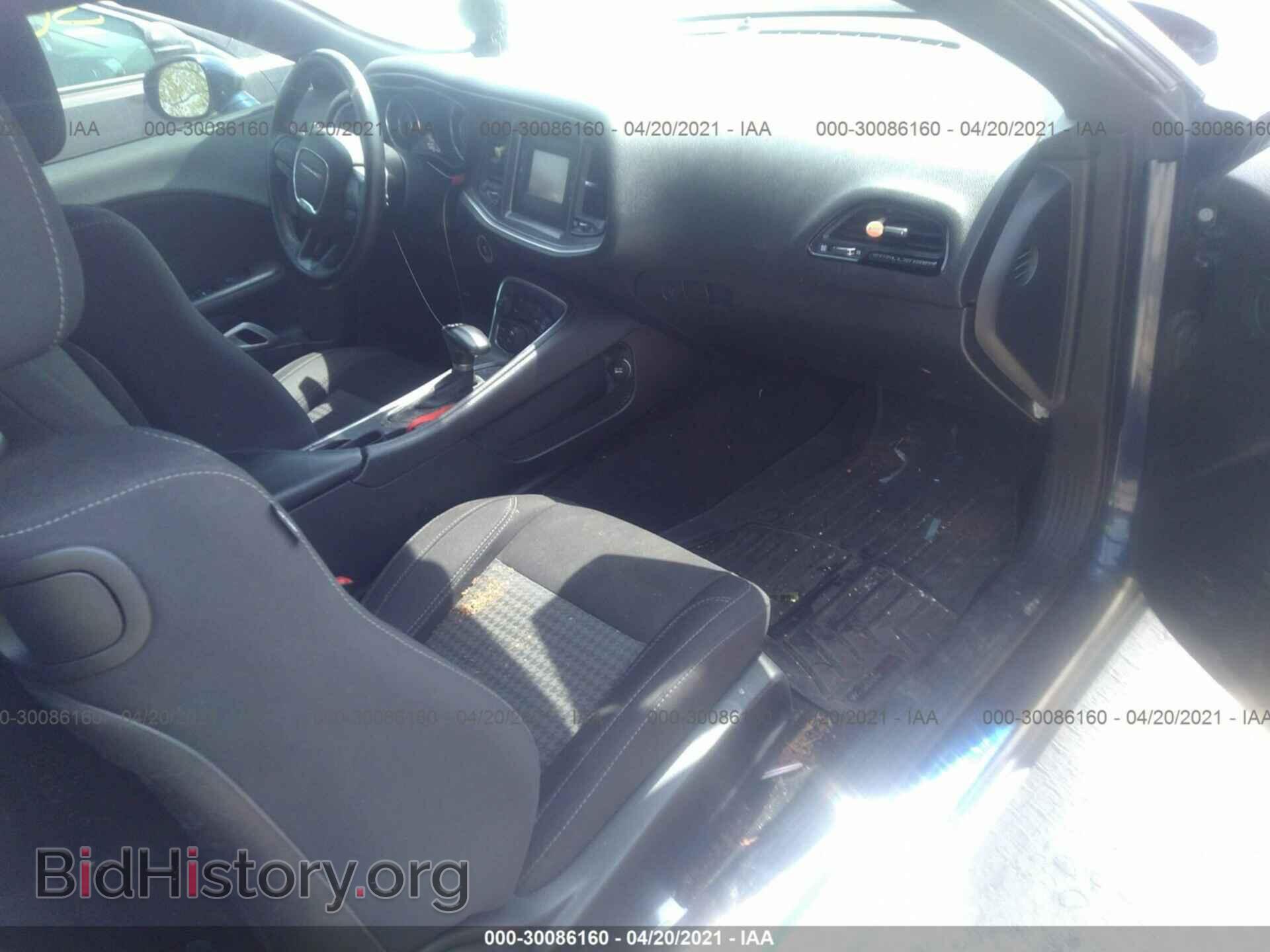2015 DODGE CHALLENGER - VIN: 2C3CDZAG1FH733751 - Фото 5