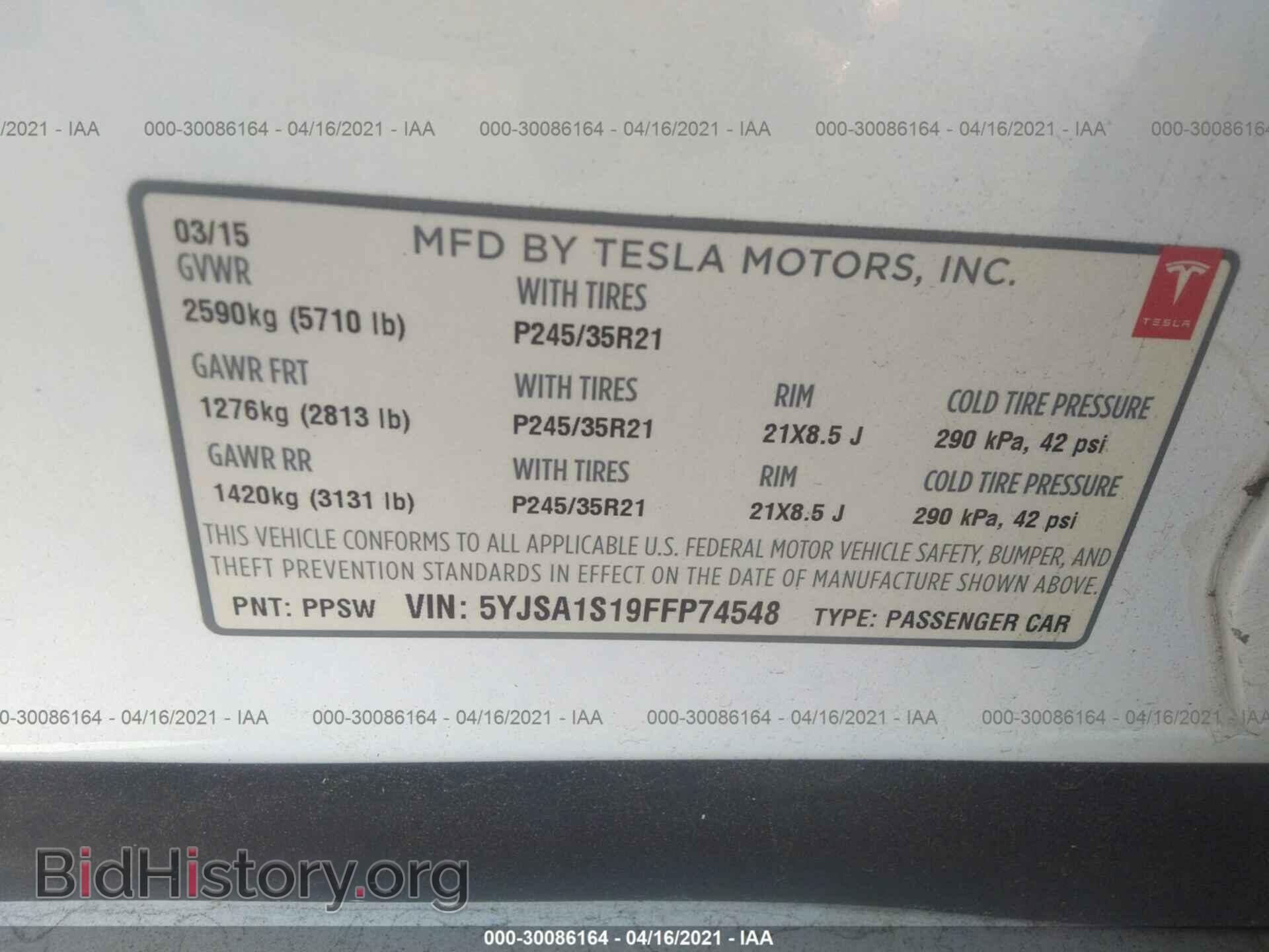 2015 TESLA MODEL S - VIN: 5YJSA1S19FFP74548 - Фото 9
