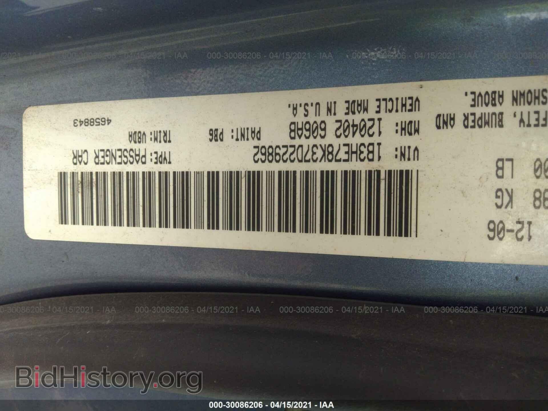 2007 DODGE CALIBER - VIN: 1B3HE78K37D229862 - Photo 9