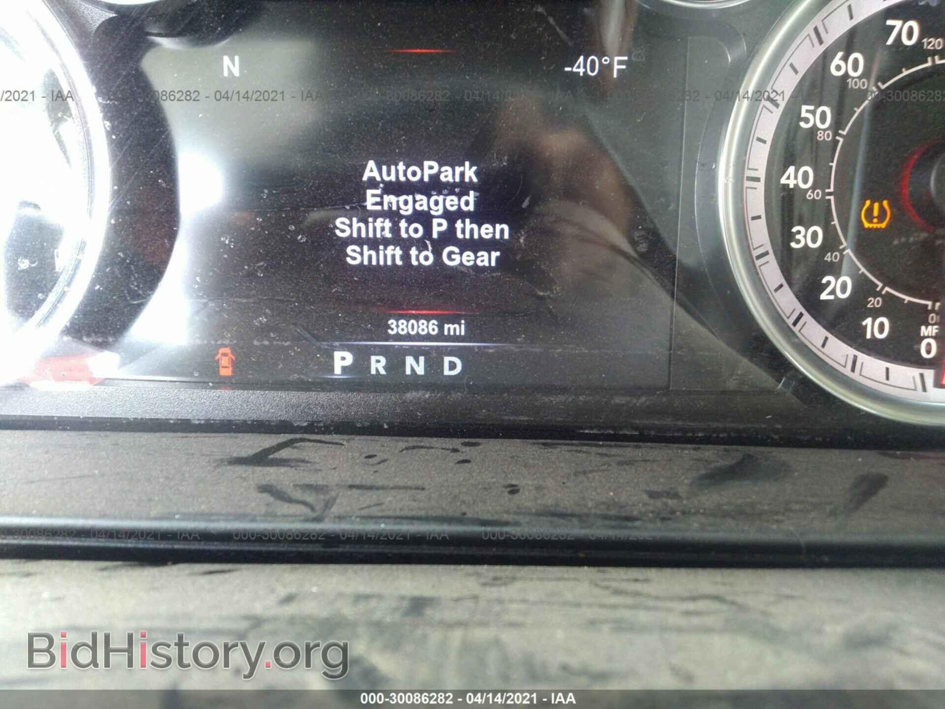 2017 RAM 1500 - VIN: 1C6RR6MT4HS735737 - Фото 7