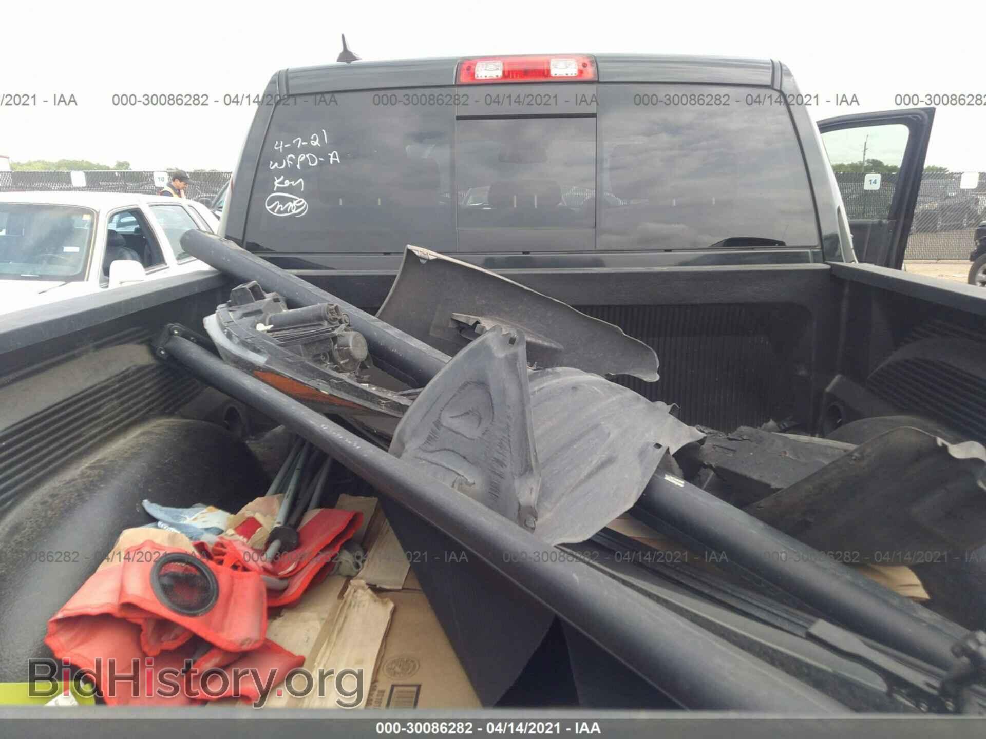 2017 RAM 1500 - VIN: 1C6RR6MT4HS735737 - Фото 8
