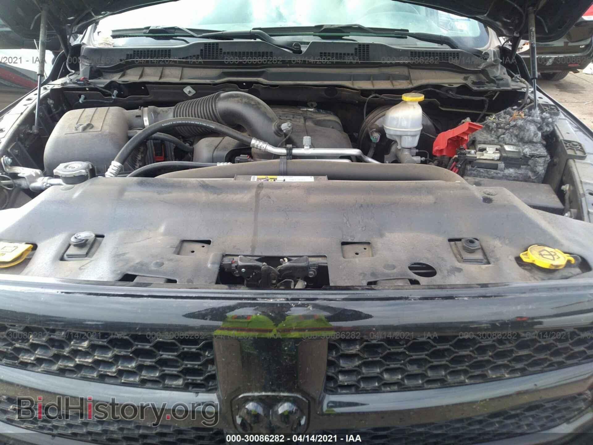 2017 RAM 1500 - VIN: 1C6RR6MT4HS735737 - Фото 10
