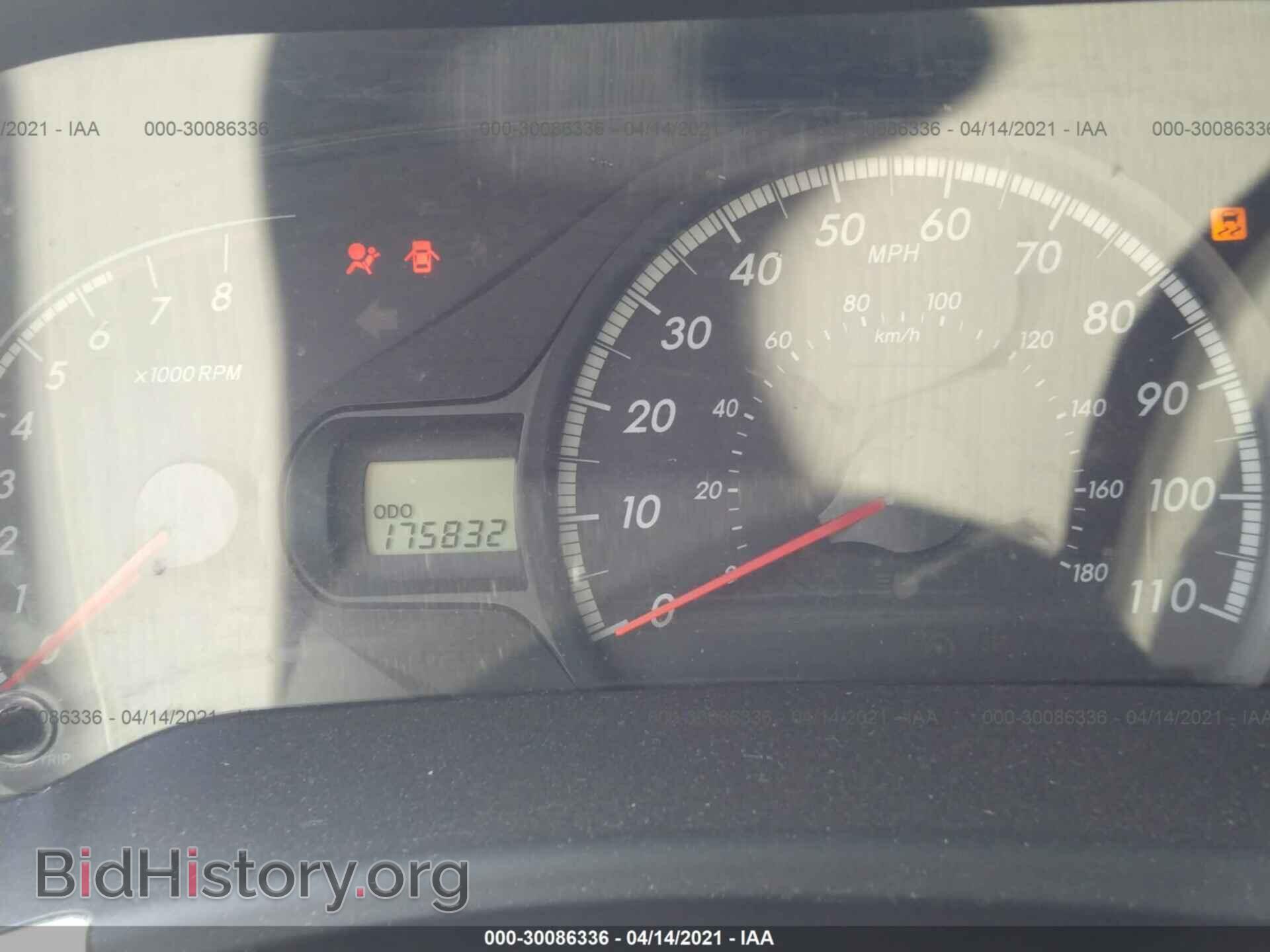 2012 TOYOTA SIENNA - VIN: 5TDKK3DC4CS196986 - Фото 7