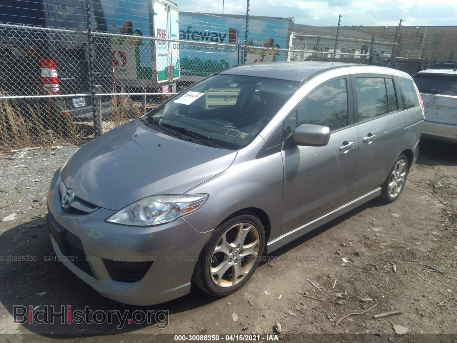 2010 MAZDA MAZDA5 - VIN: JM1CR2WL3A0383434 - Фото 2