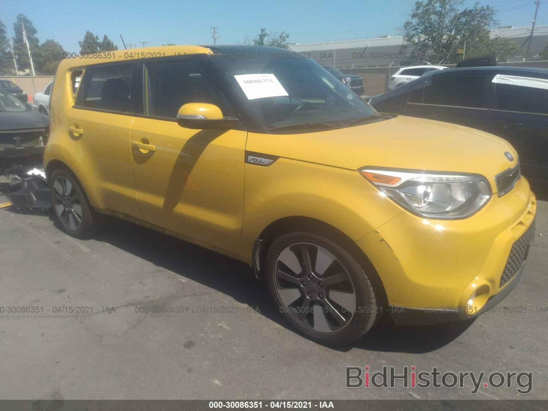 Photo KNDJX3A59E7084345 - KIA SOUL 2014