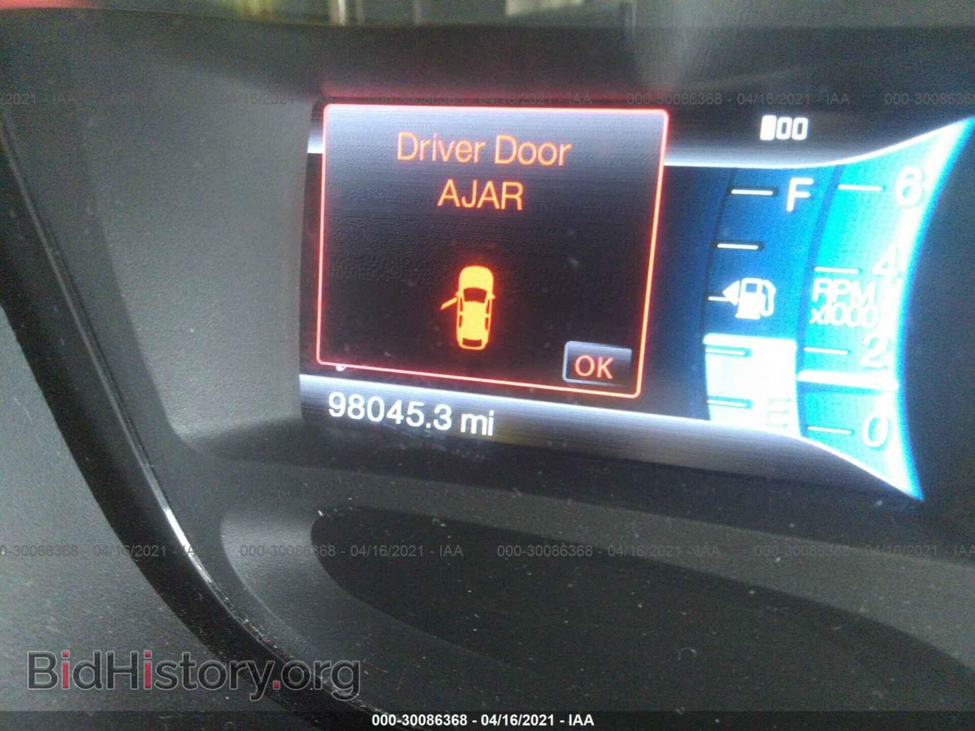 2012 FORD EDGE - VIN: 2FMDK3K91CBA03027 - Фото 7