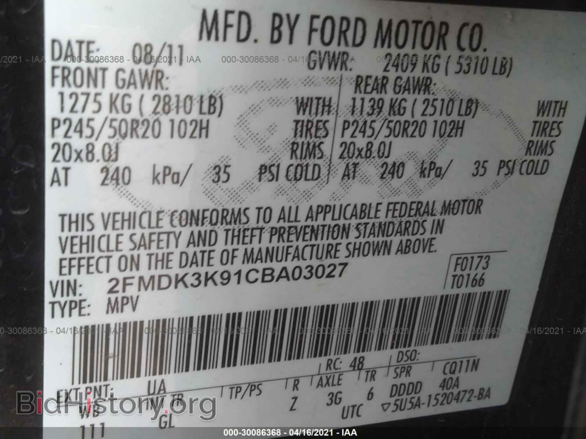 2012 FORD EDGE - VIN: 2FMDK3K91CBA03027 - Фото 9