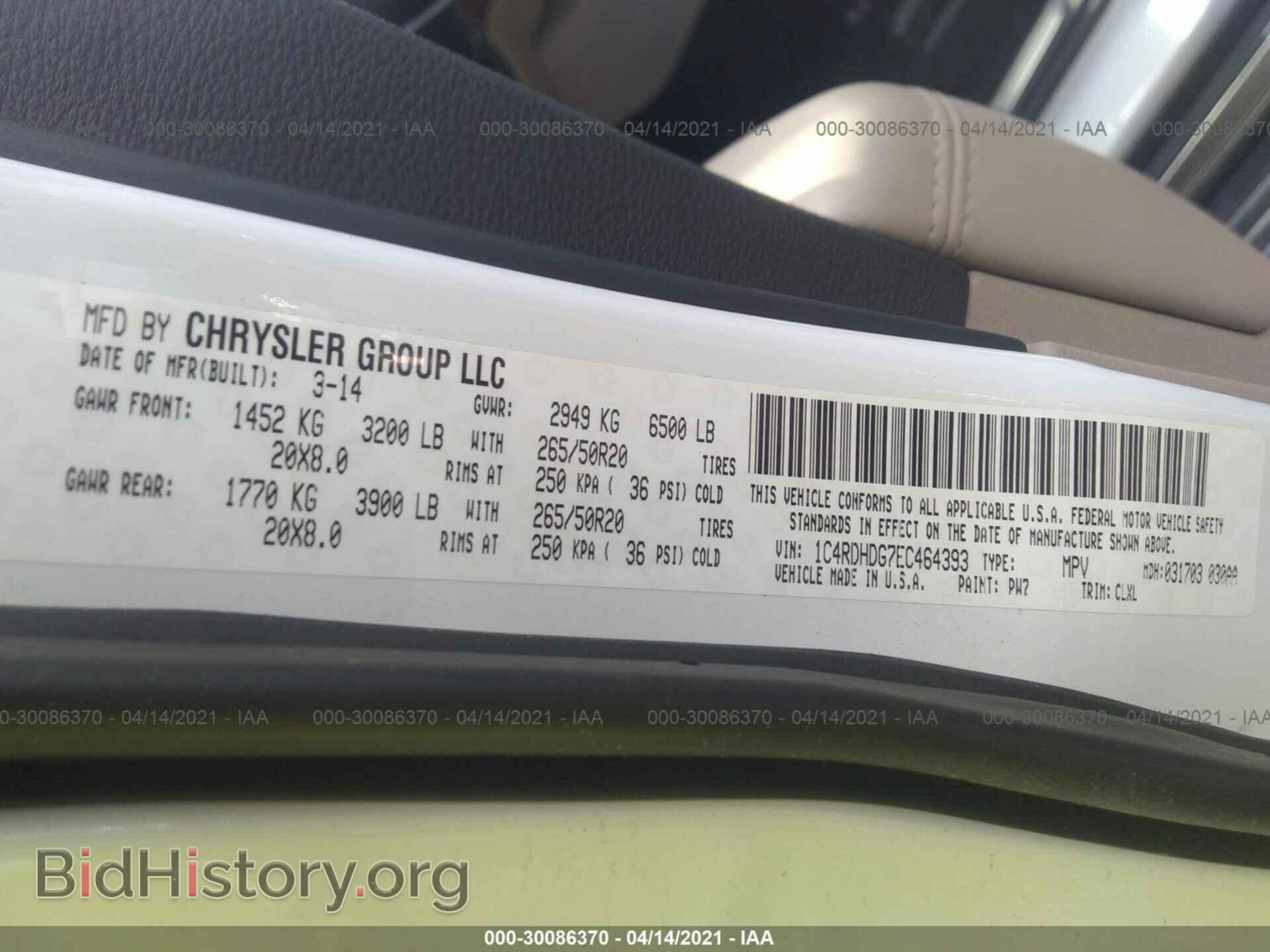 2014 DODGE DURANGO - VIN: 1C4RDHDG7EC464393 - Photo 9