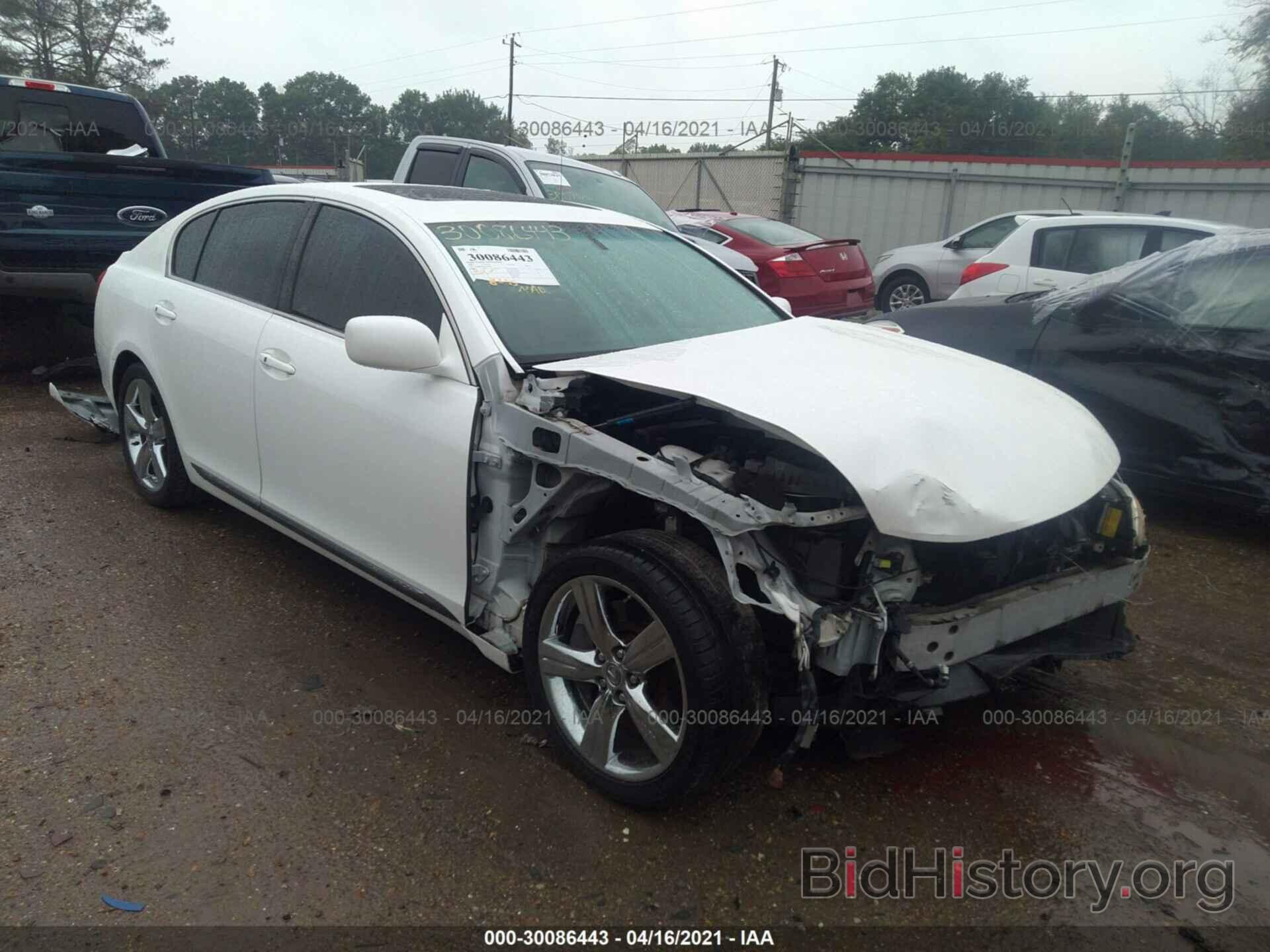 Photo JTHBN96S865014391 - LEXUS GS 430 2006