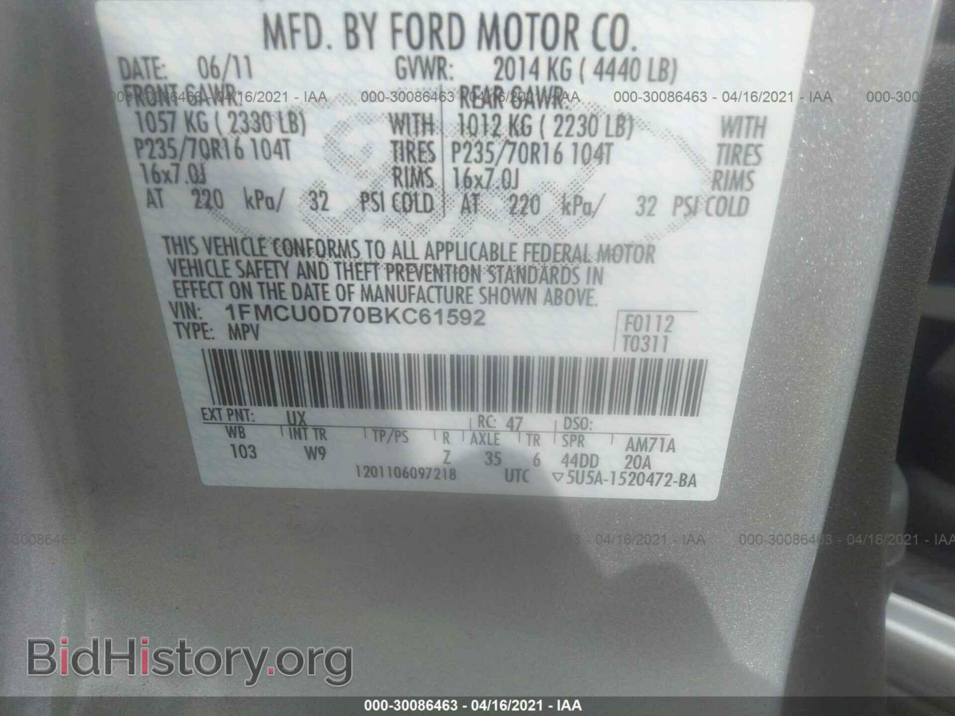2011 FORD ESCAPE - VIN: 1FMCU0D70BKC61592 - Фото 9
