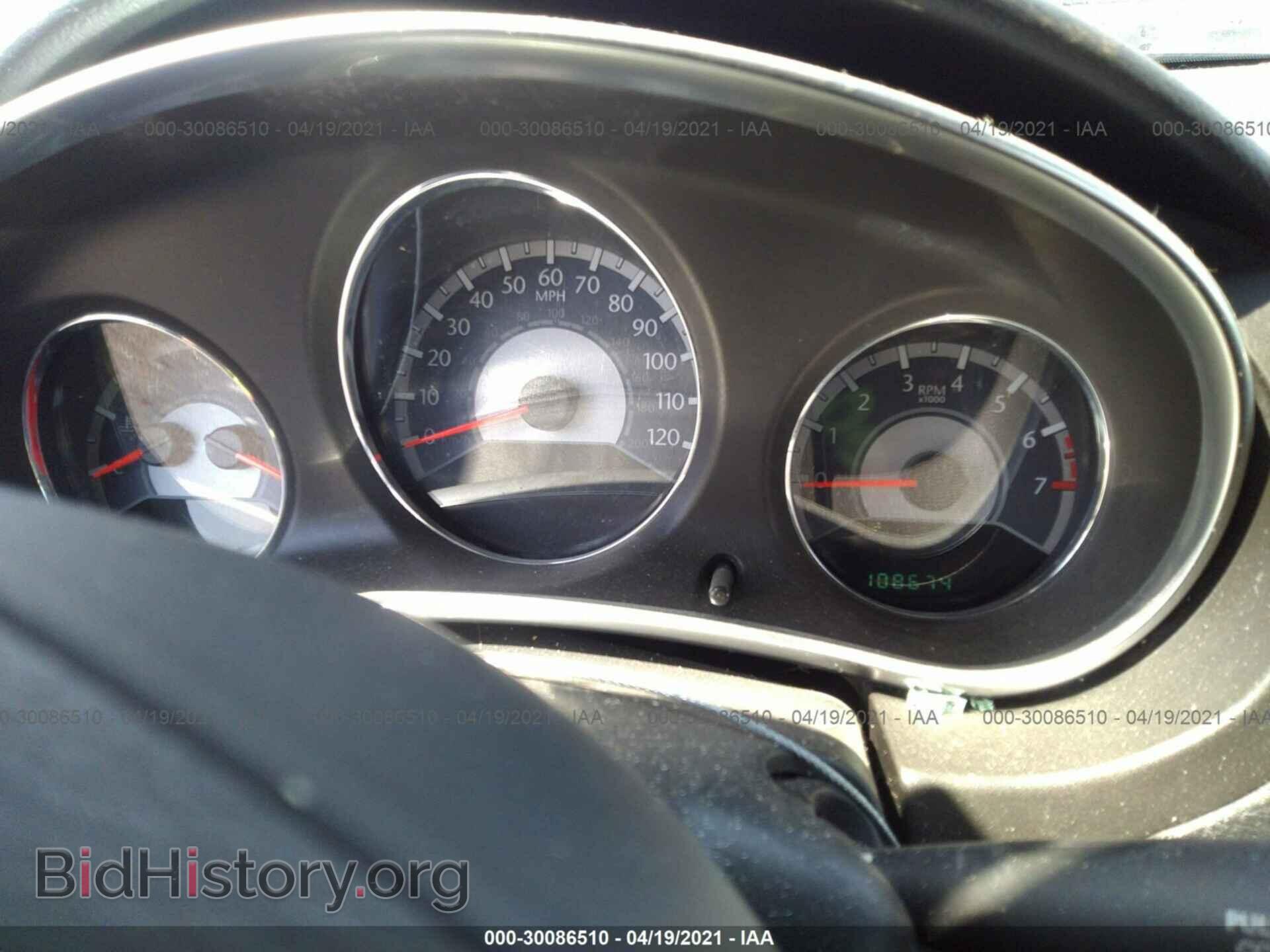 2013 CHRYSLER 200 - VIN: 1C3CCBAG5DN736974 - Фото 7