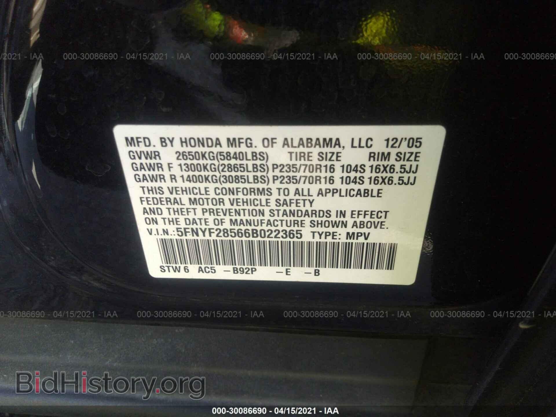 2006 HONDA PILOT - VIN: 5FNYF28566B022365 - Фото 9