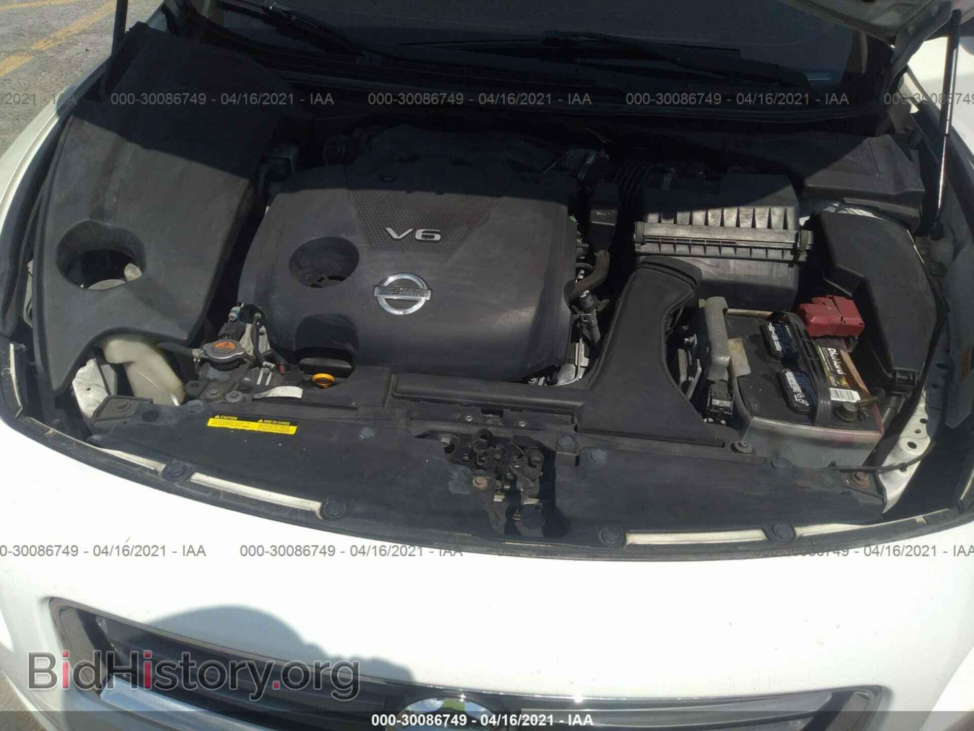 2012 NISSAN MAXIMA - VIN: 1N4AA5AP2CC848156 - Фото 10