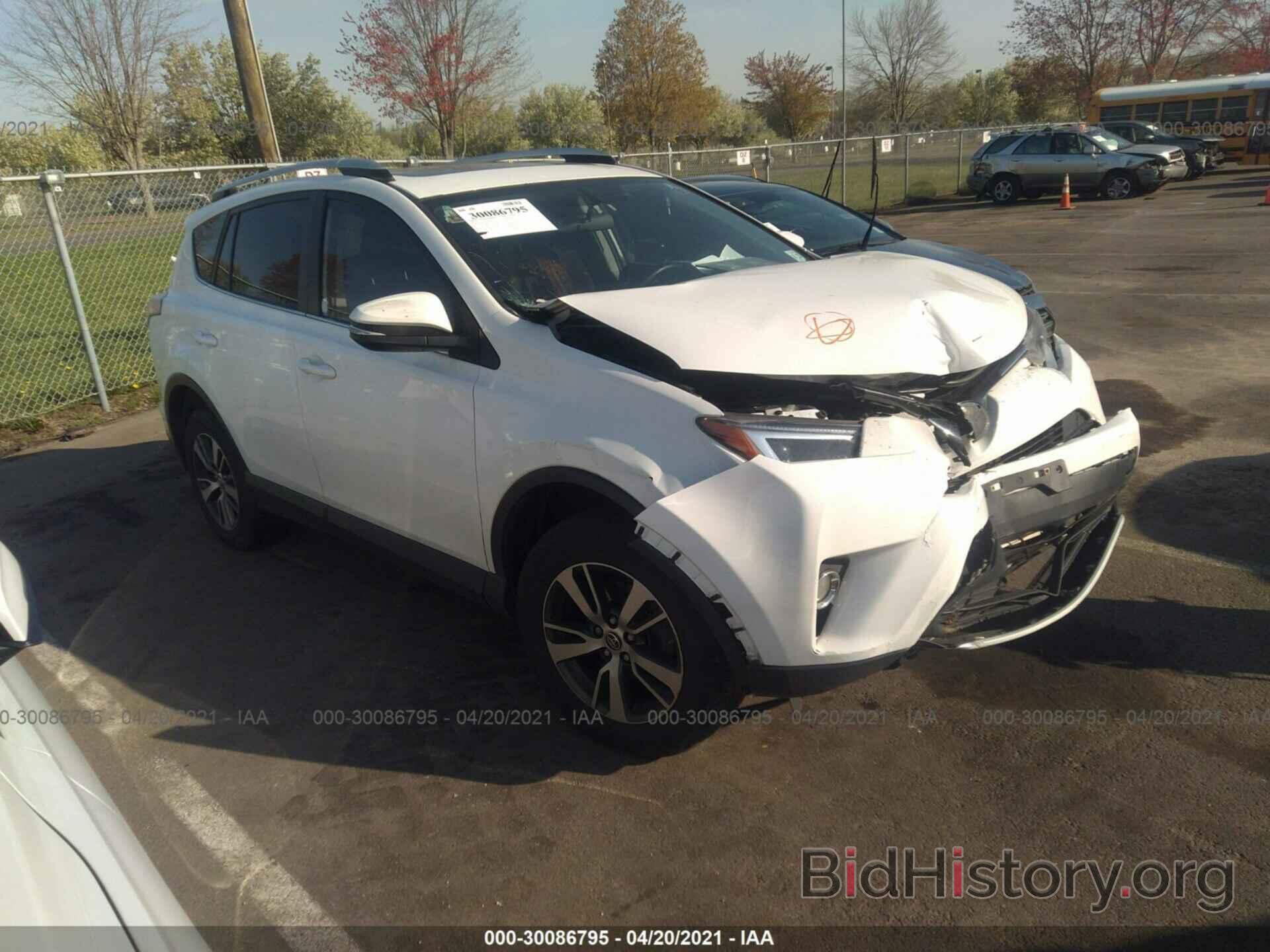 Photo JTMRFREV0GD184941 - TOYOTA RAV4 2016