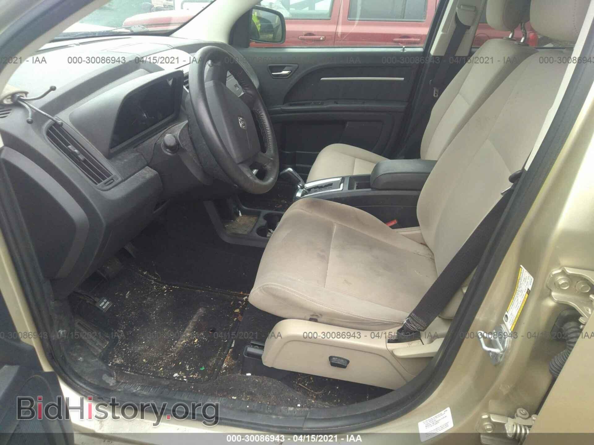 2010 DODGE JOURNEY - VIN: 3D4PG5FV4AT202261 - Фото 5