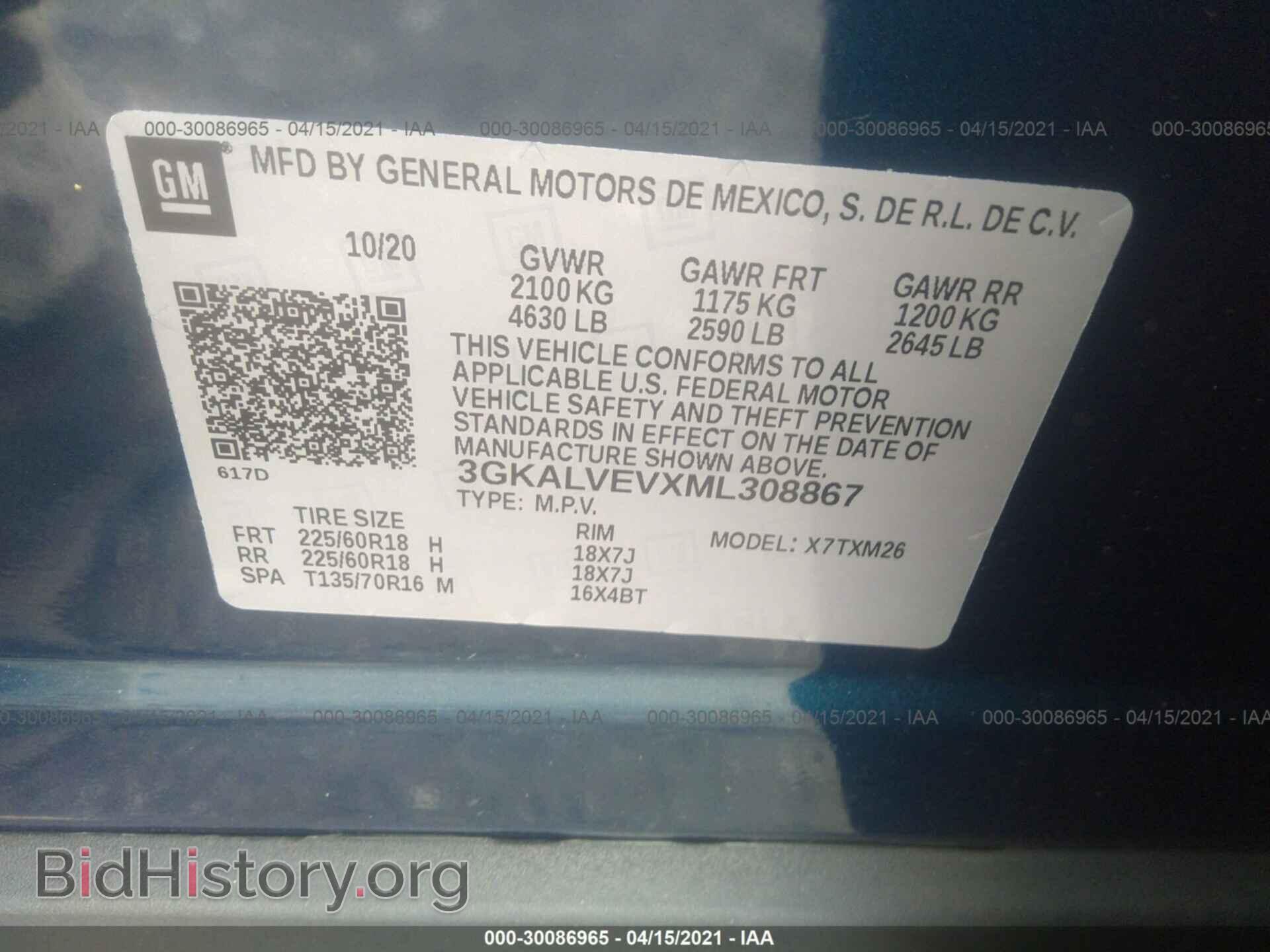 2021 GMC TERRAIN - VIN: 3GKALVEVXML308867 - Photo 9
