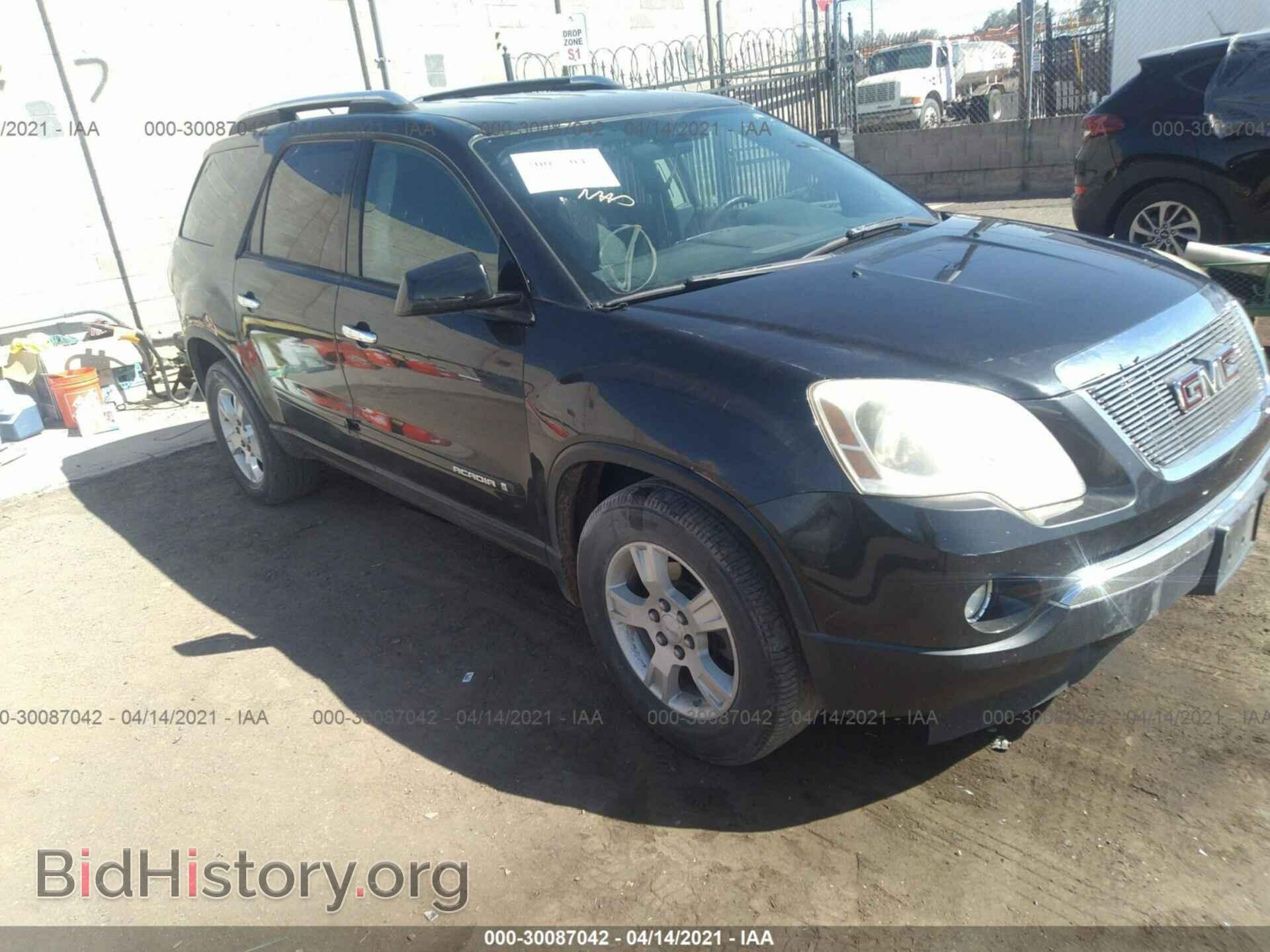 Photo 1GKER13707J106192 - GMC ACADIA 2007