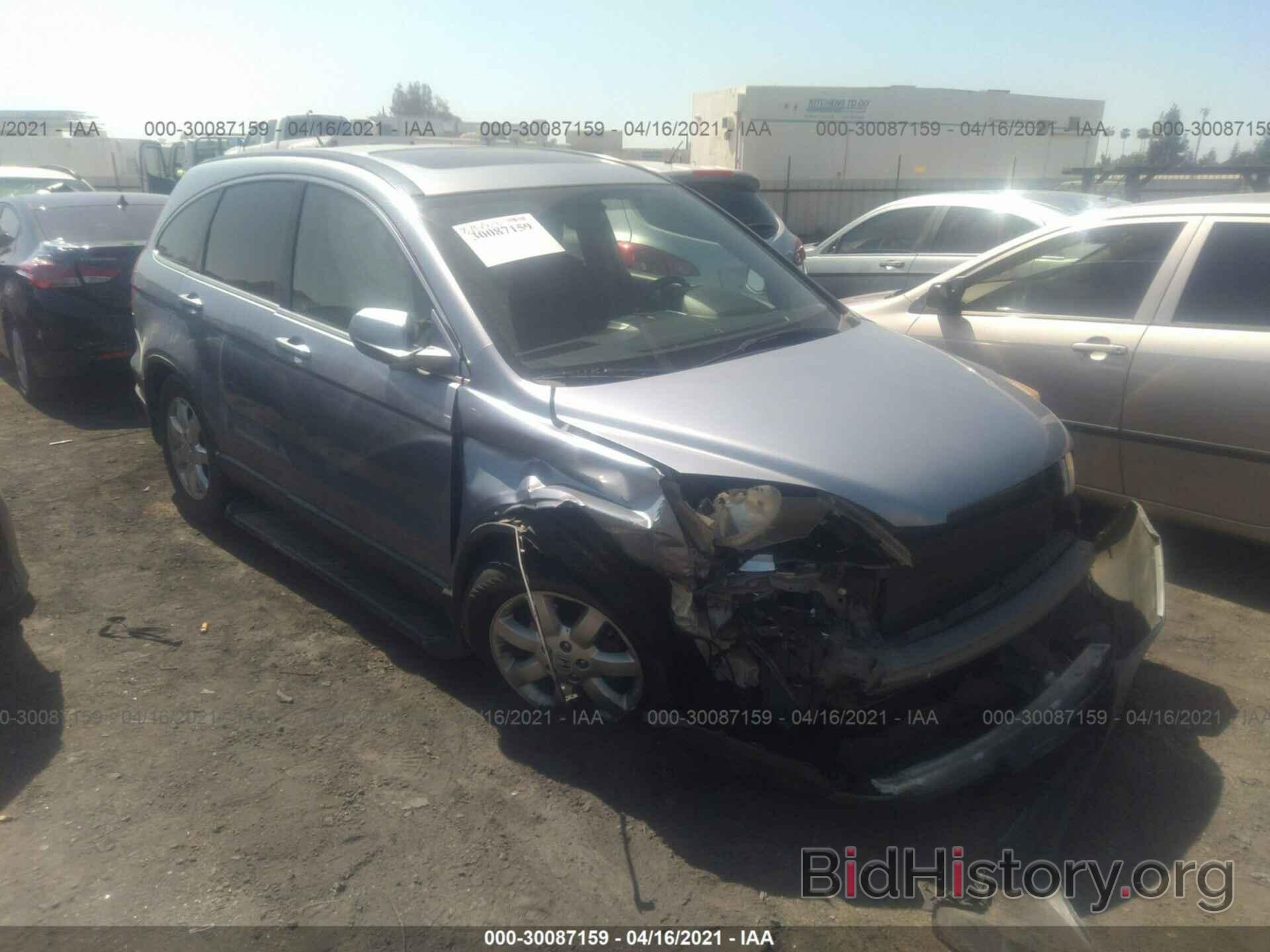 Photo JHLRE38738C030327 - HONDA CR-V 2008