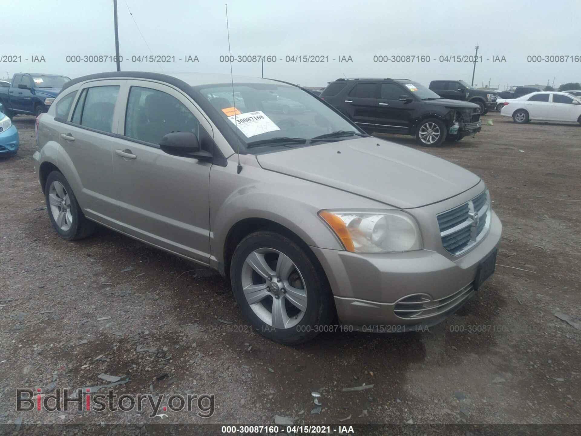 Фотография 1B3CB4HA7AD544566 - DODGE CALIBER 2010