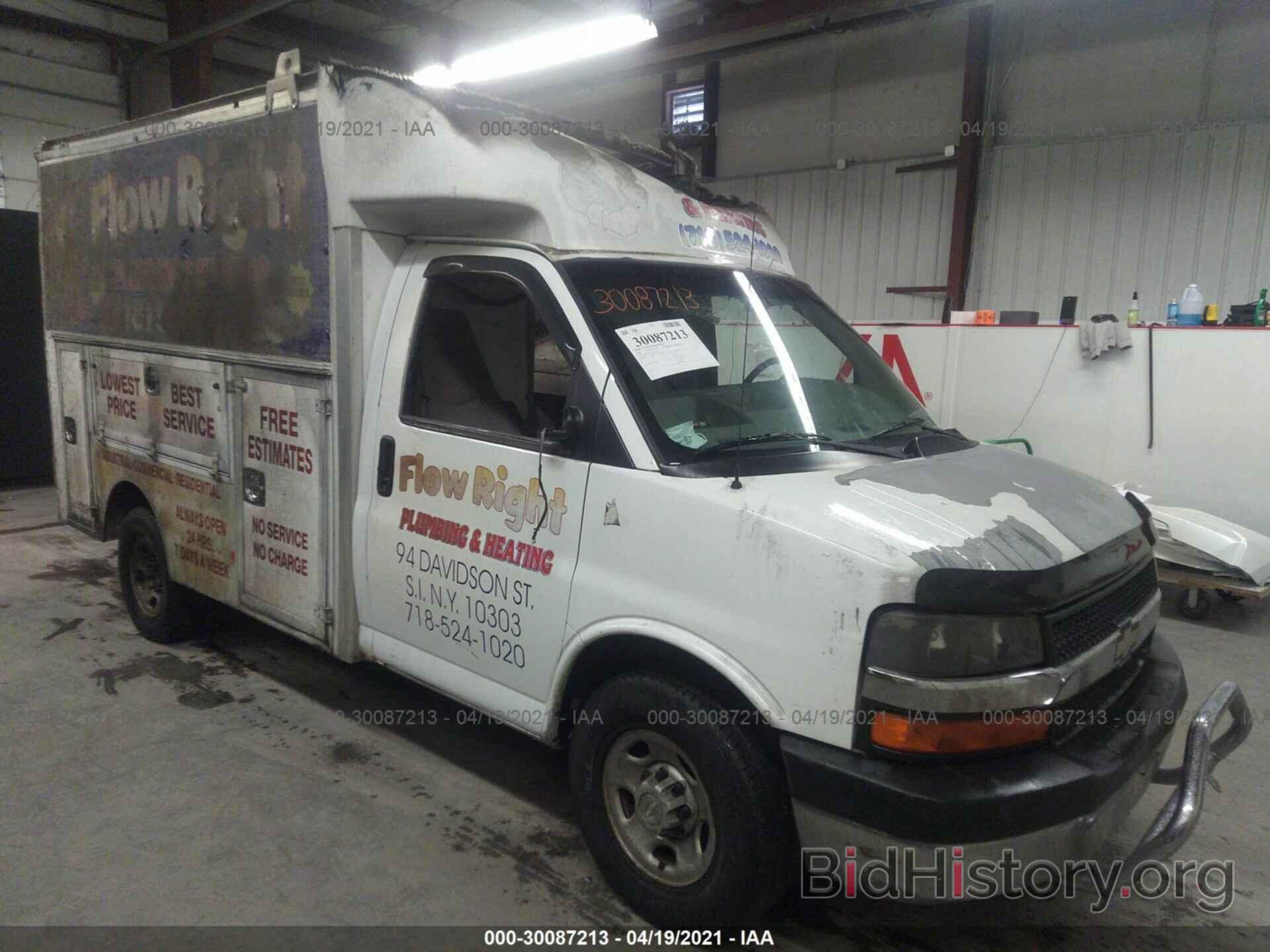 Photo 1GBHG31UX71171381 - CHEVROLET EXPRESS COMMERCIAL 2007