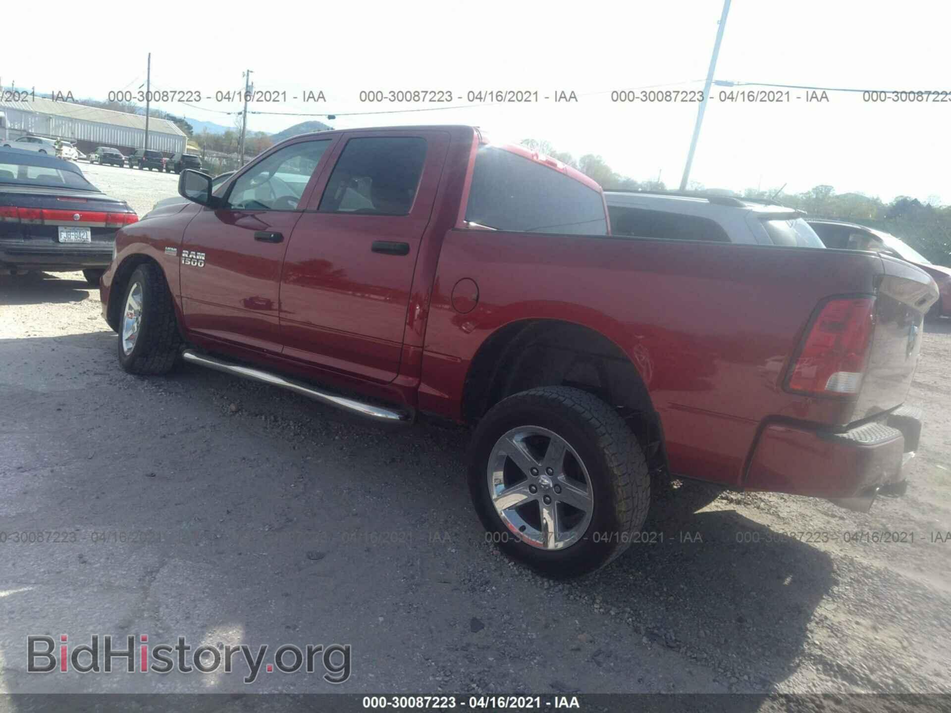 2014 RAM 1500 - VIN: 1C6RR7KT9ES168946 - Фото 3