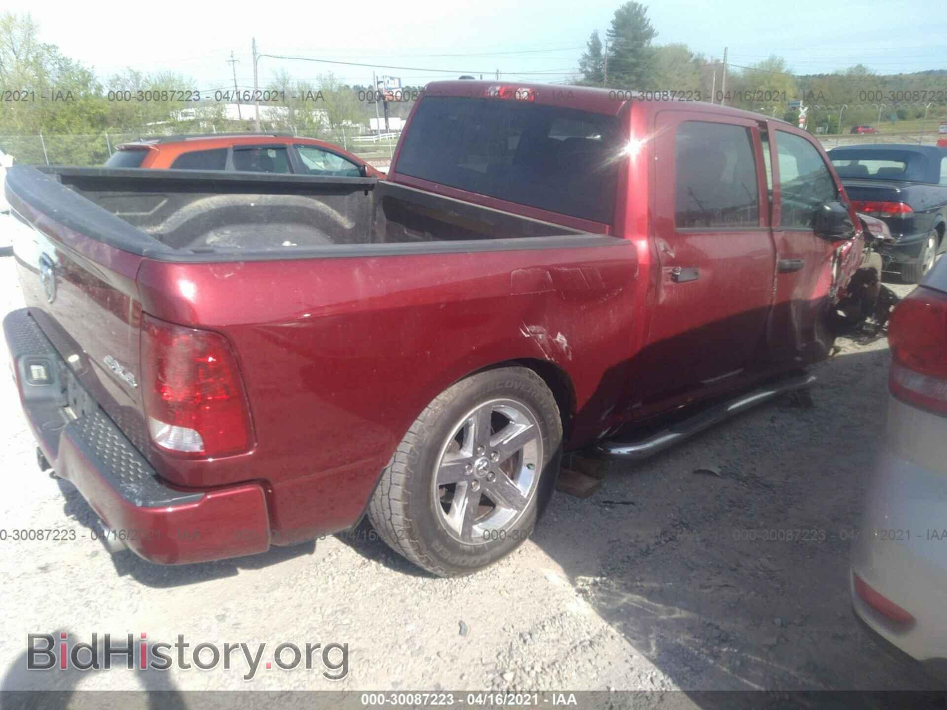 2014 RAM 1500 - VIN: 1C6RR7KT9ES168946 - Фото 4