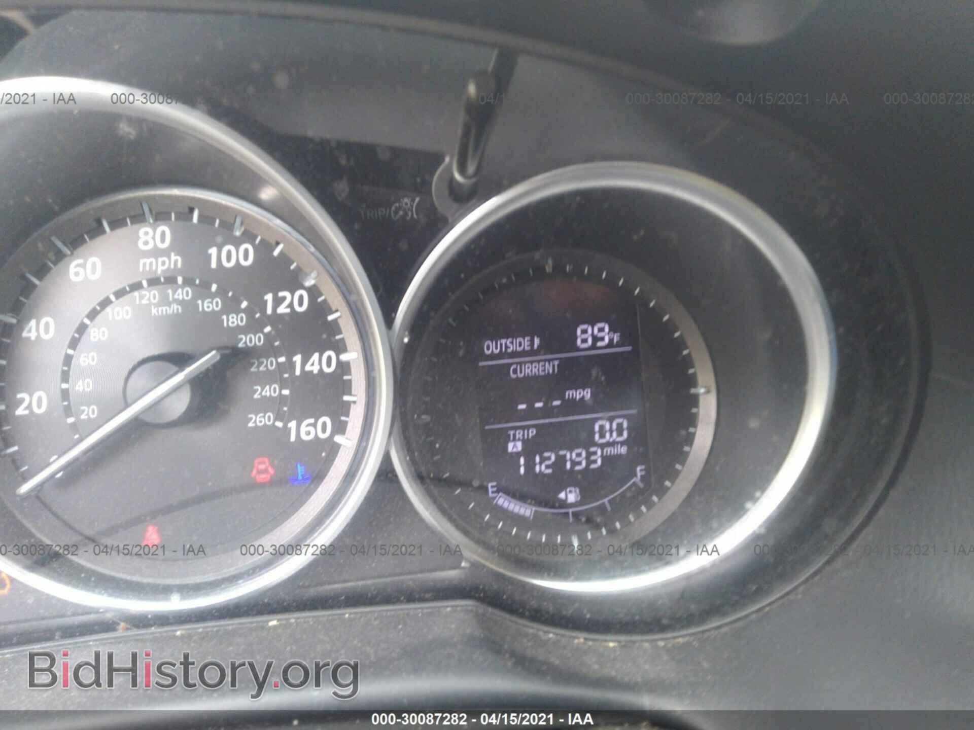2014 MAZDA CX-5 - VIN: JM3KE2CY3E0353032 - Photo 7