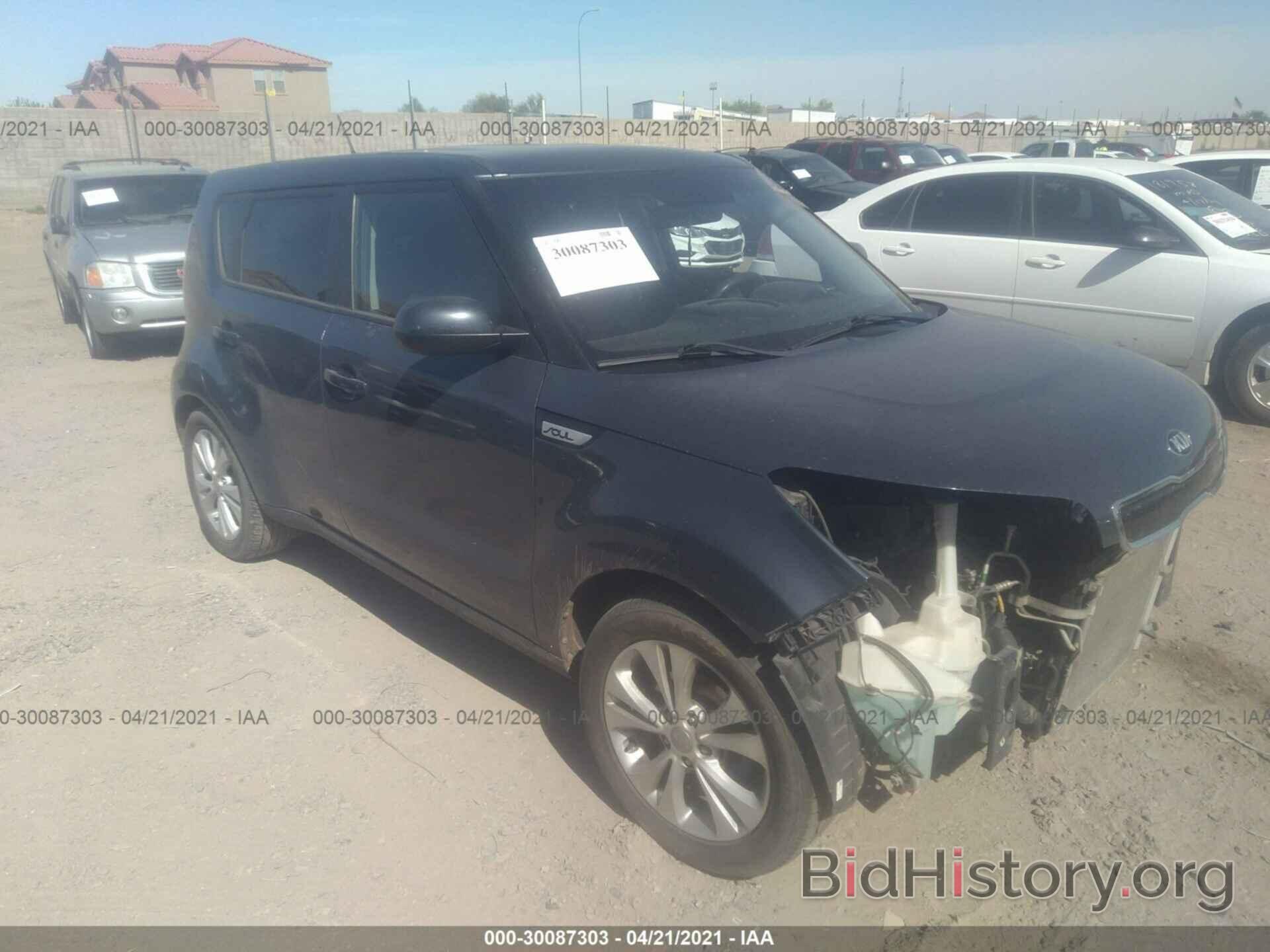 Фотография KNDJP3A57F7180427 - KIA SOUL 2015