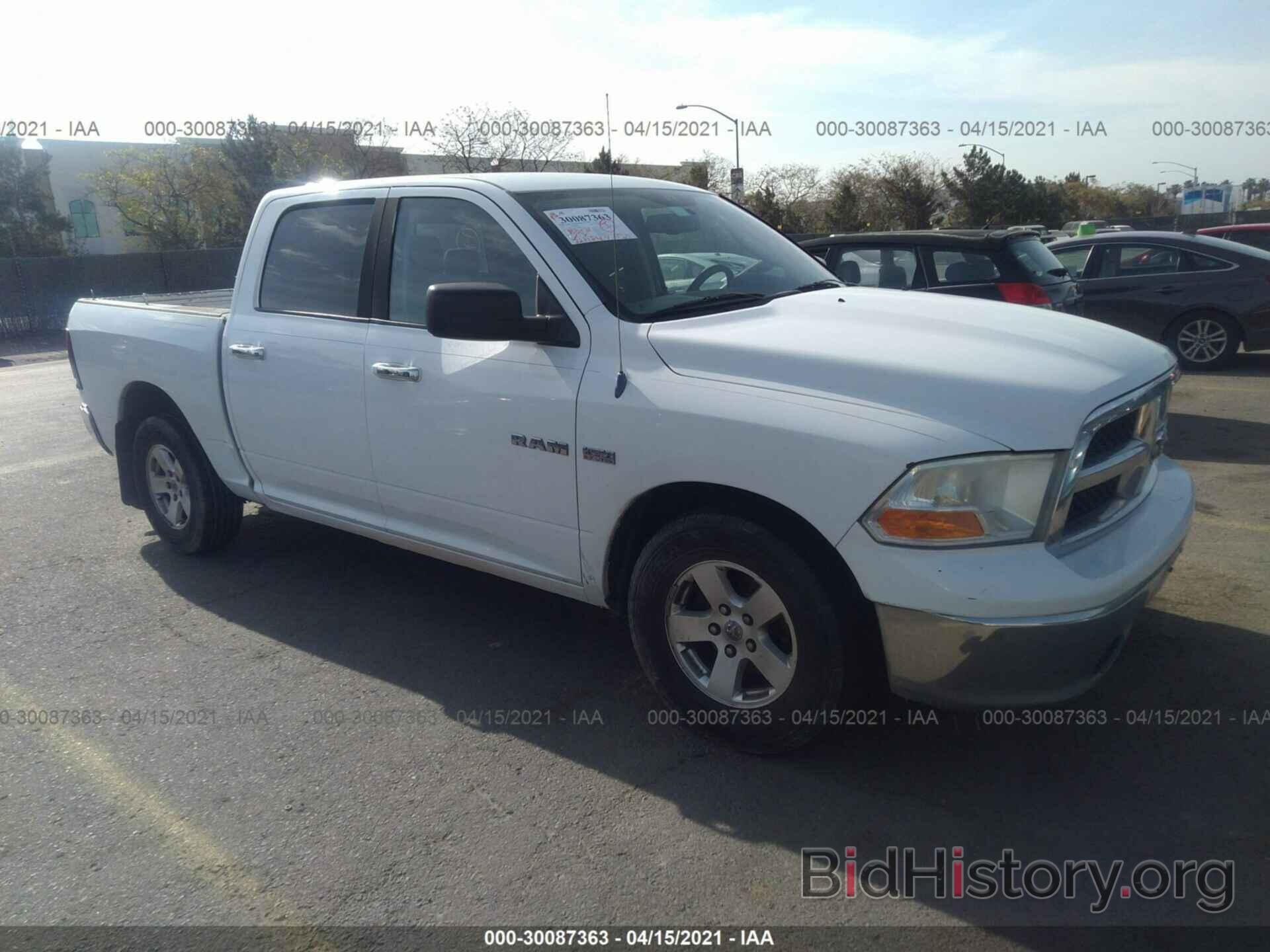 Photo 1D7RB1CT6AS153491 - DODGE RAM 1500 2010