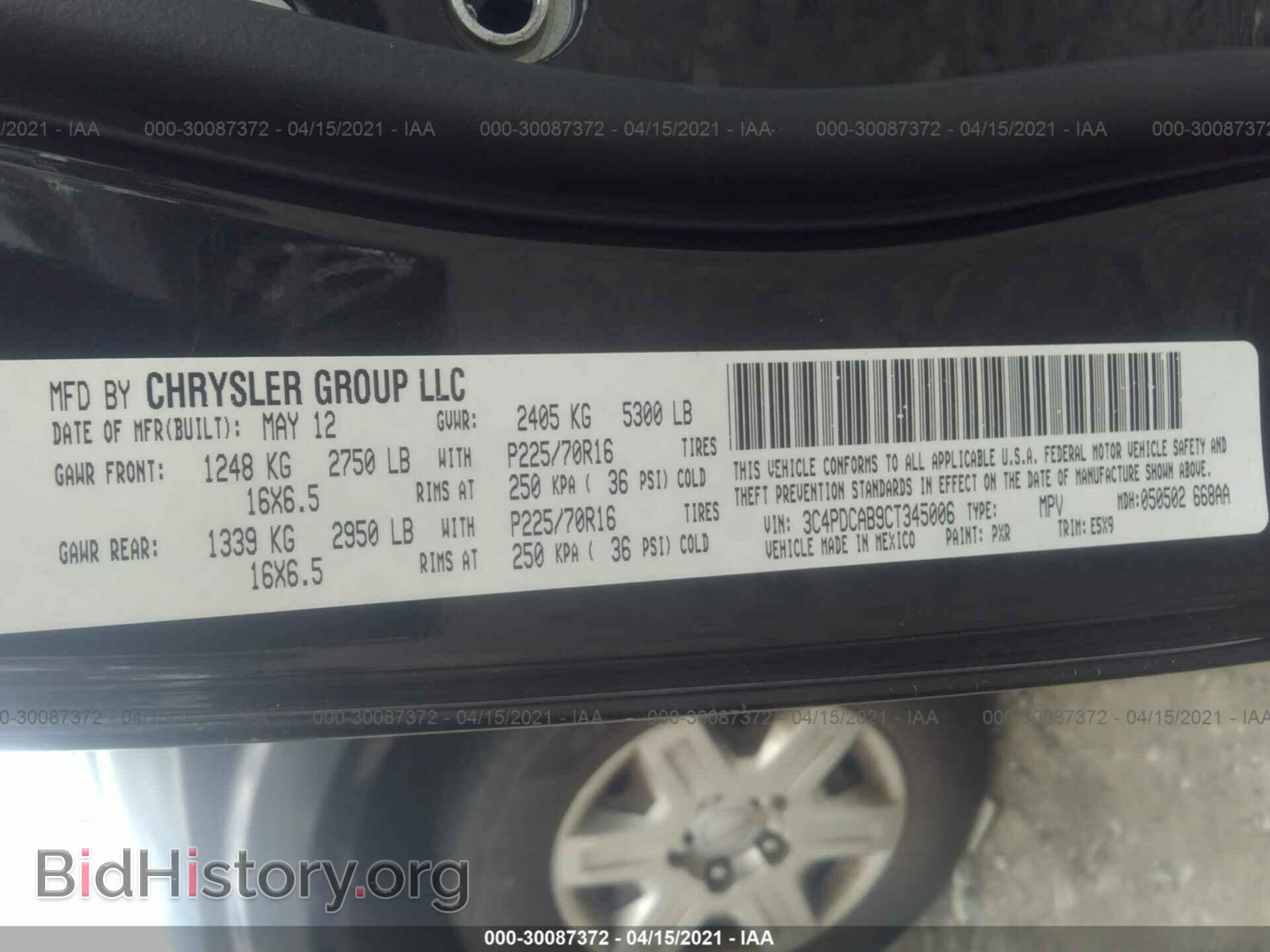 2012 DODGE JOURNEY - VIN: 3C4PDCAB9CT345006 - Фото 9