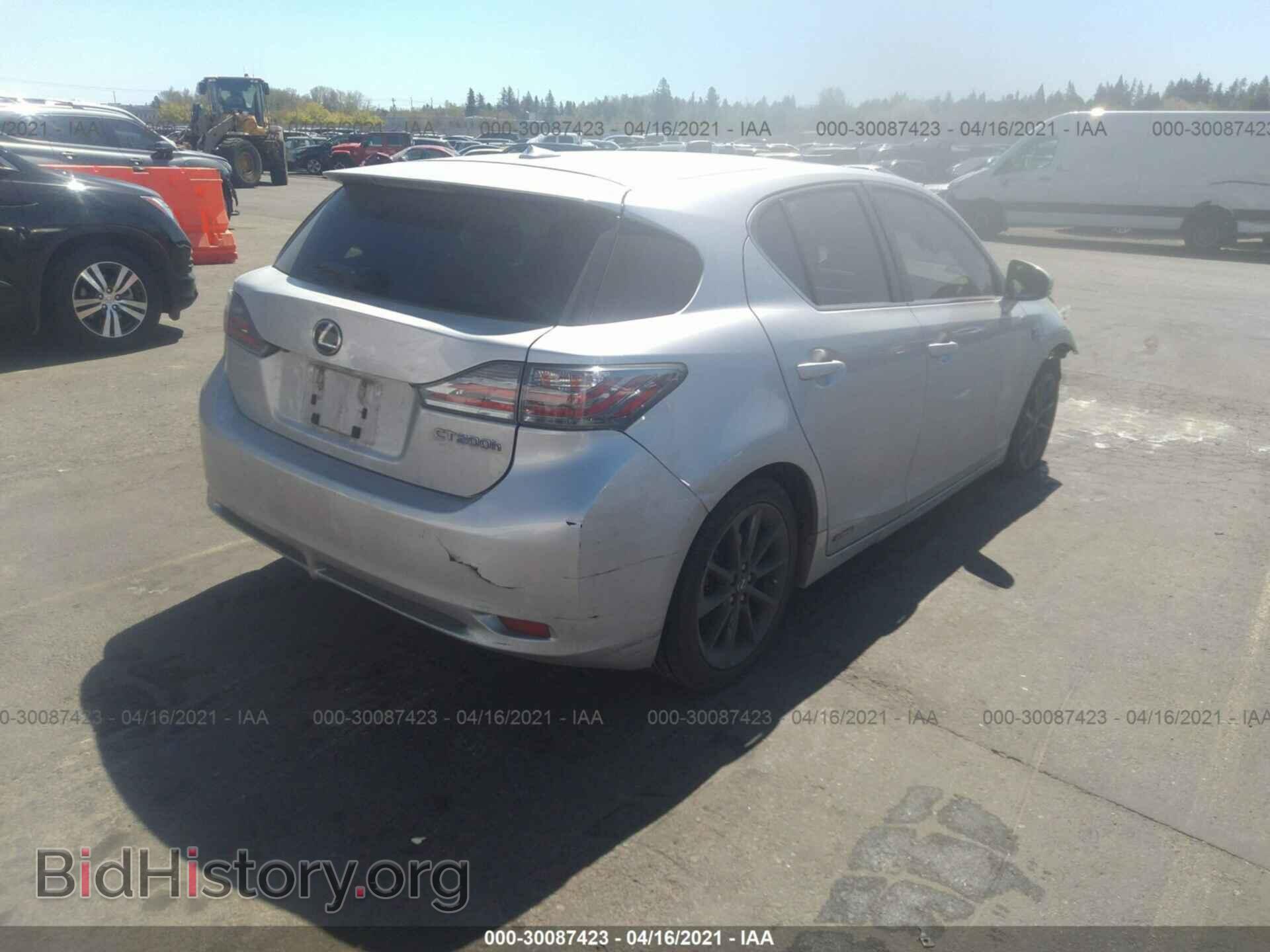 2013 LEXUS CT 200H - VIN: JTHKD5BH2D2129265 - Фото 4