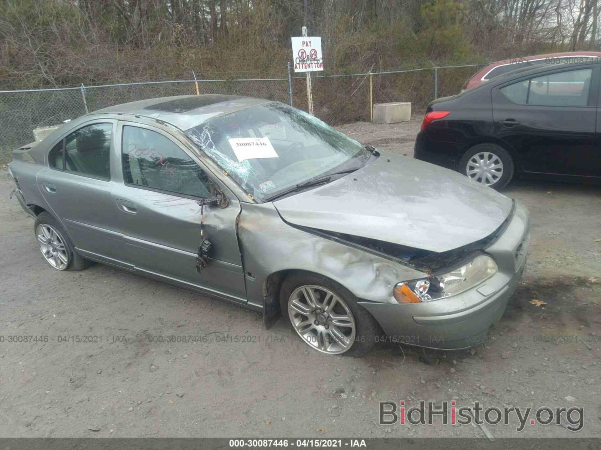 Photo YV1RH592872637468 - VOLVO S60 2007