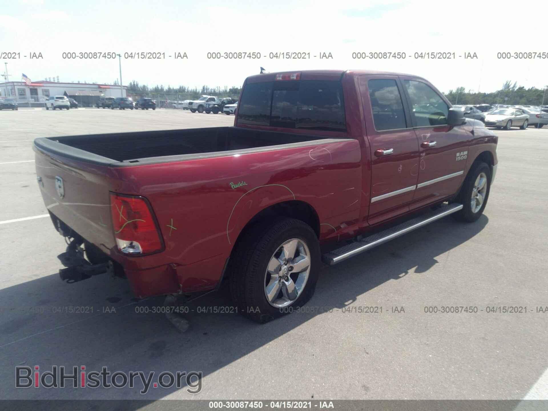 2014 RAM 1500 - VIN: 1C6RR6GG2ES363163 - Фото 4