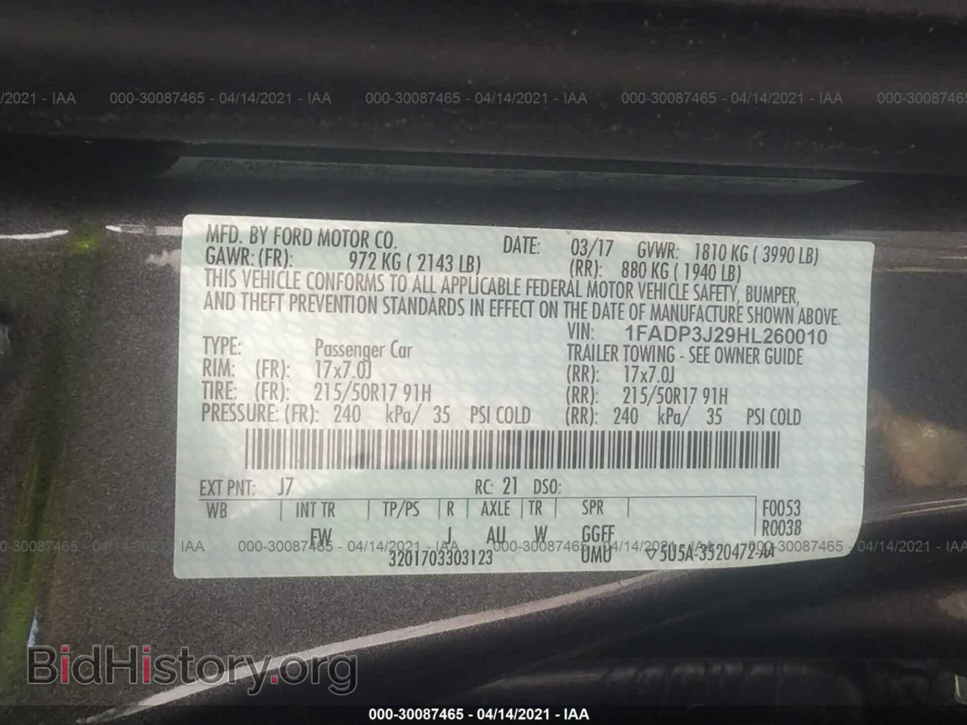 2017 FORD FOCUS - VIN: 1FADP3J29HL260010 - Фото 9