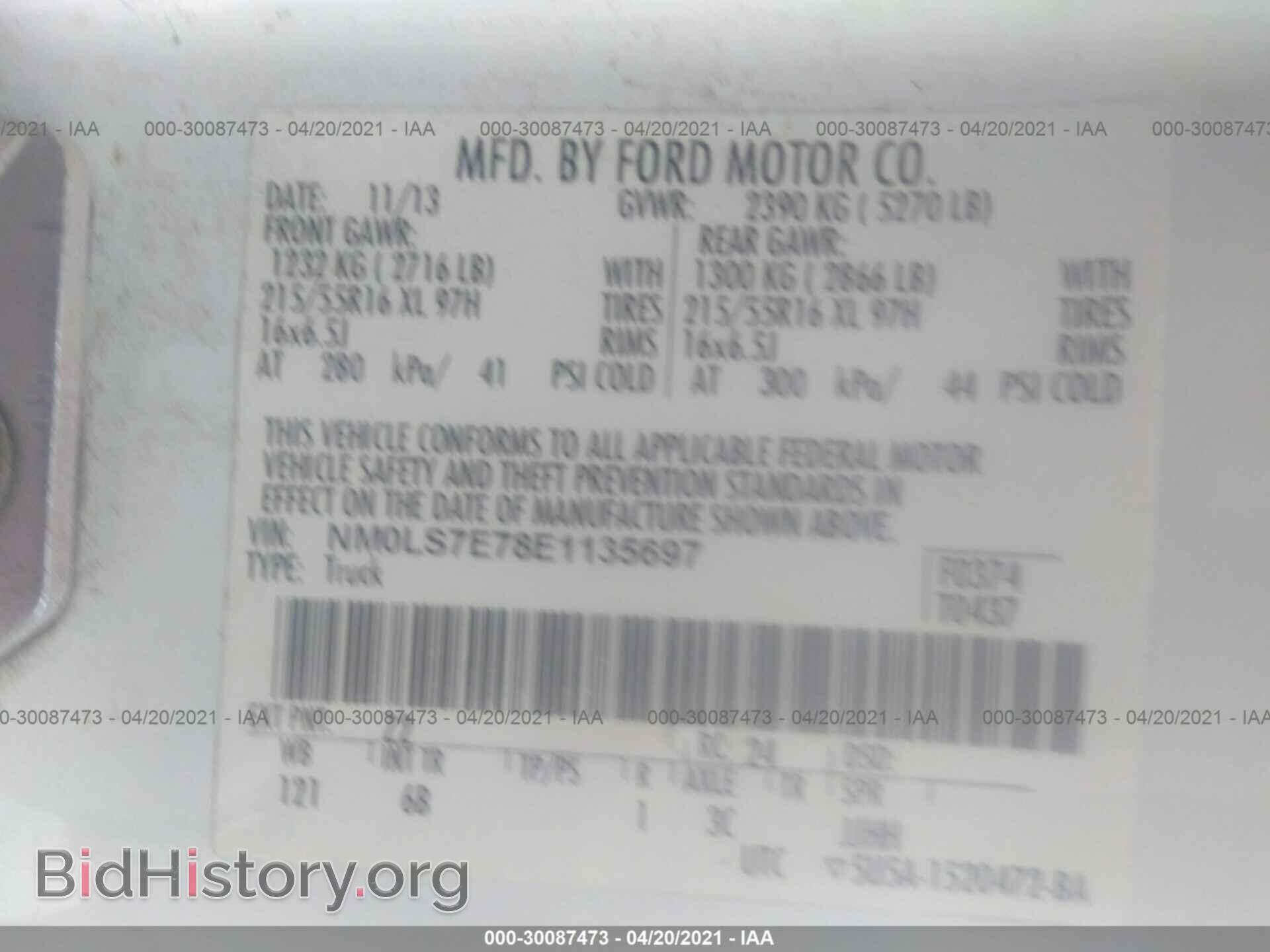 2014 FORD TRANSIT CONNECT - VIN: NM0LS7E78E1135697 - Фото 9