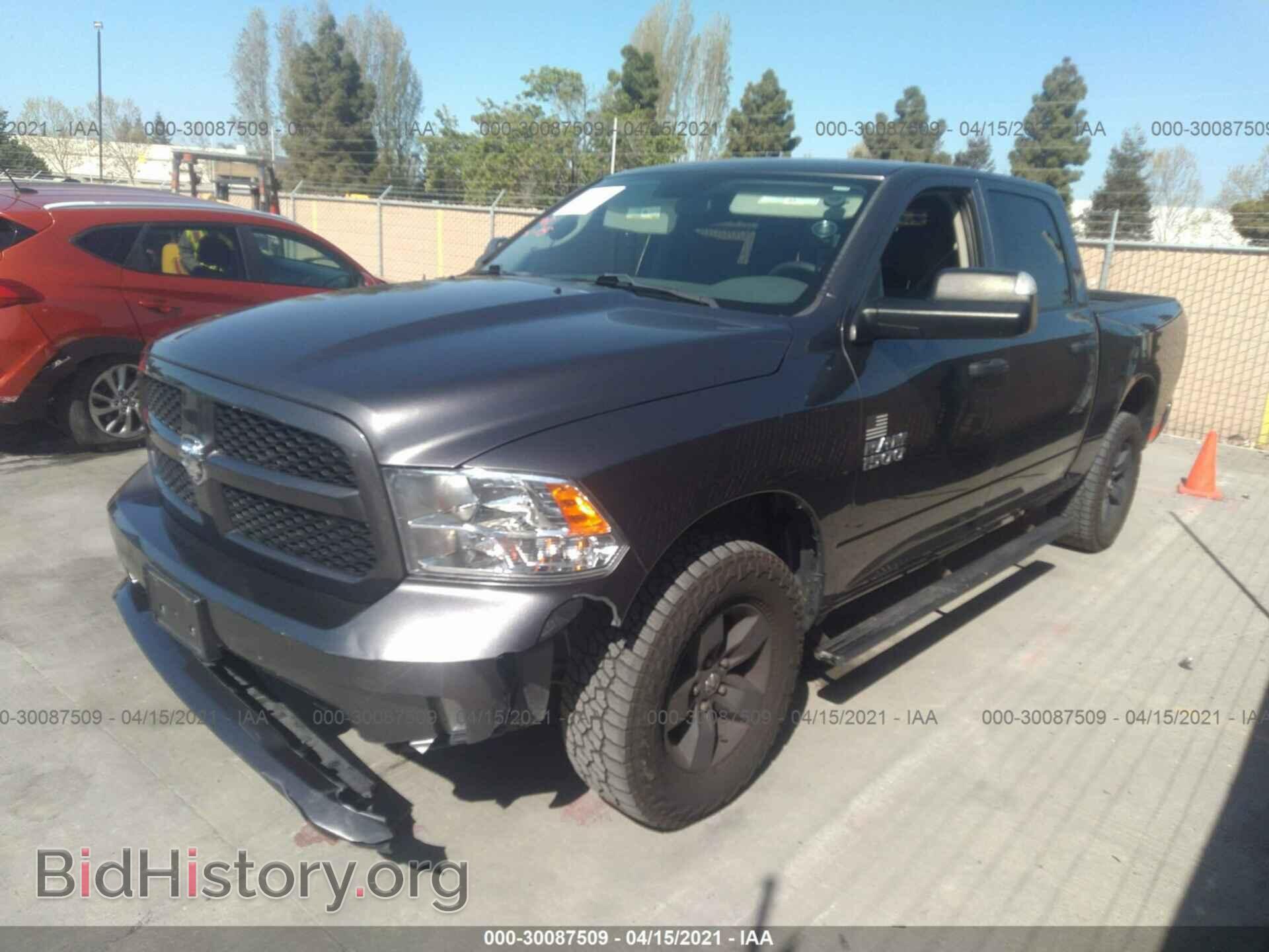 2017 RAM 1500 - VIN: 1C6RR7KG2HS718222 - Photo 2
