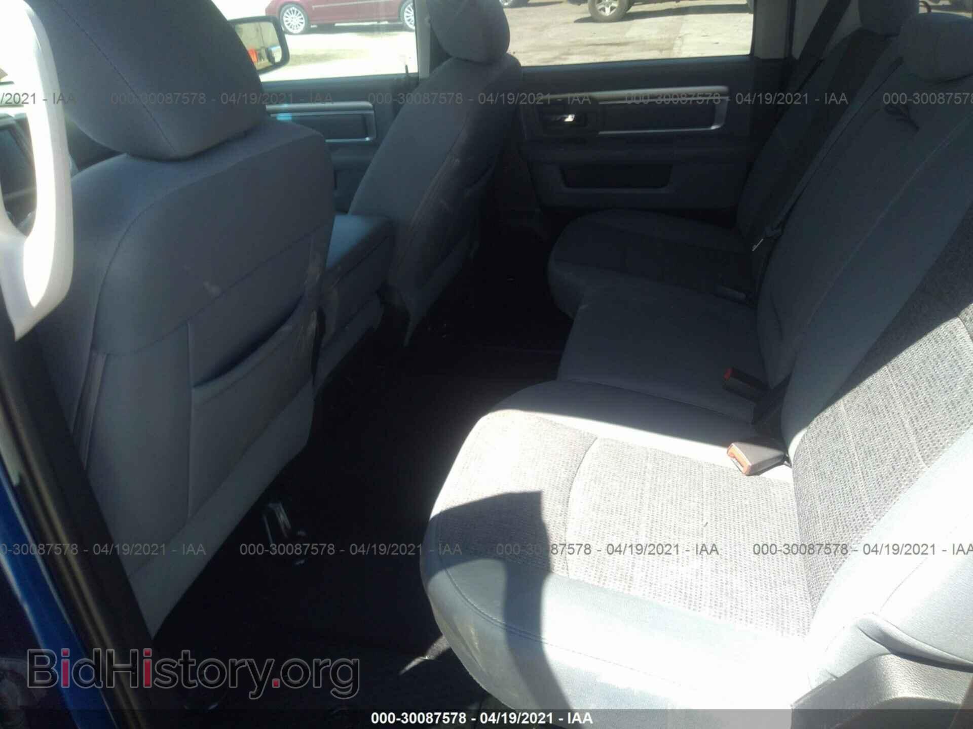2014 RAM 1500 - VIN: 1C6RR6LT7ES408567 - Фото 8