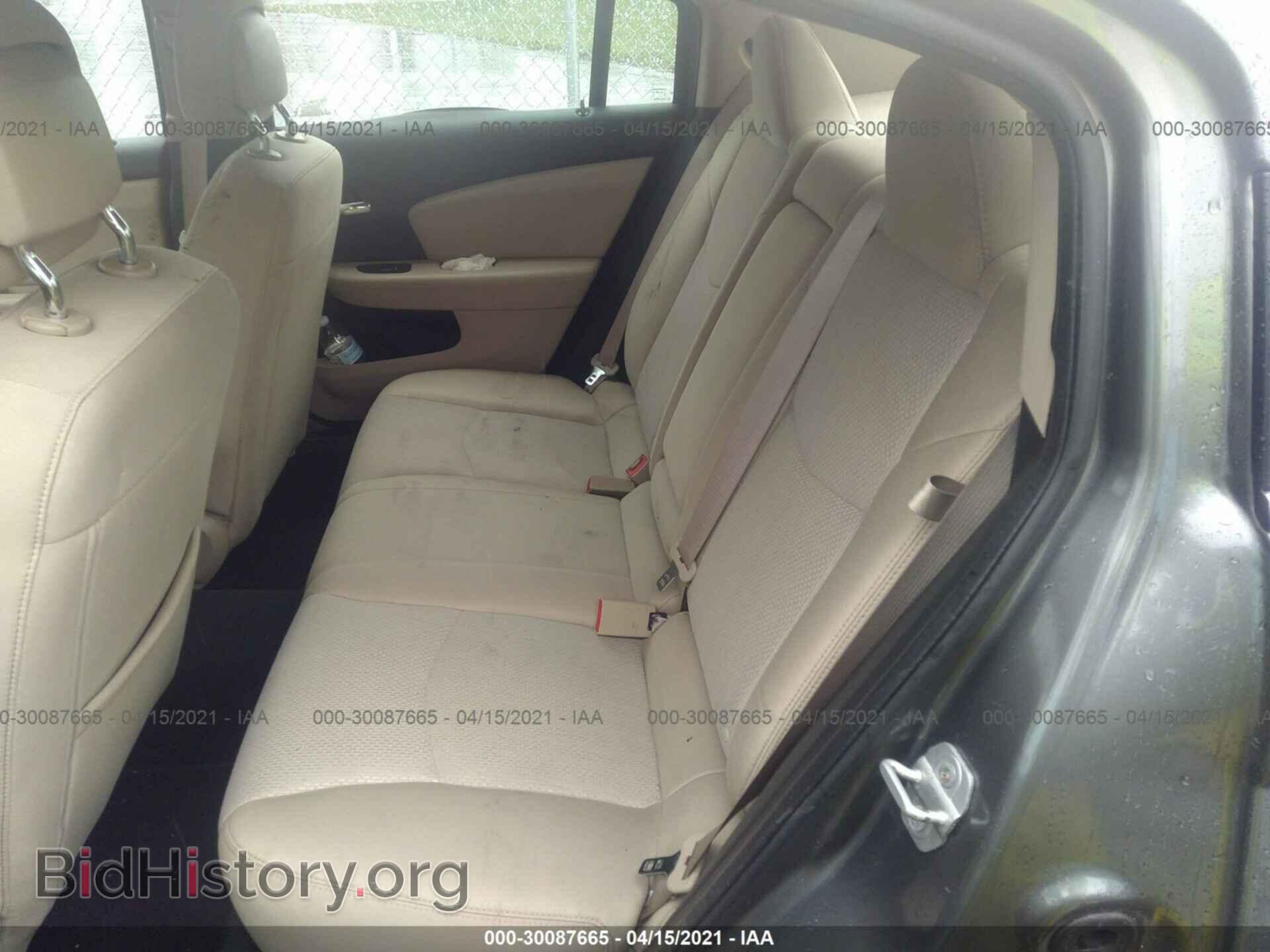 2012 CHRYSLER 200 - VIN: 1C3CCBAB1CN149920 - Фото 8