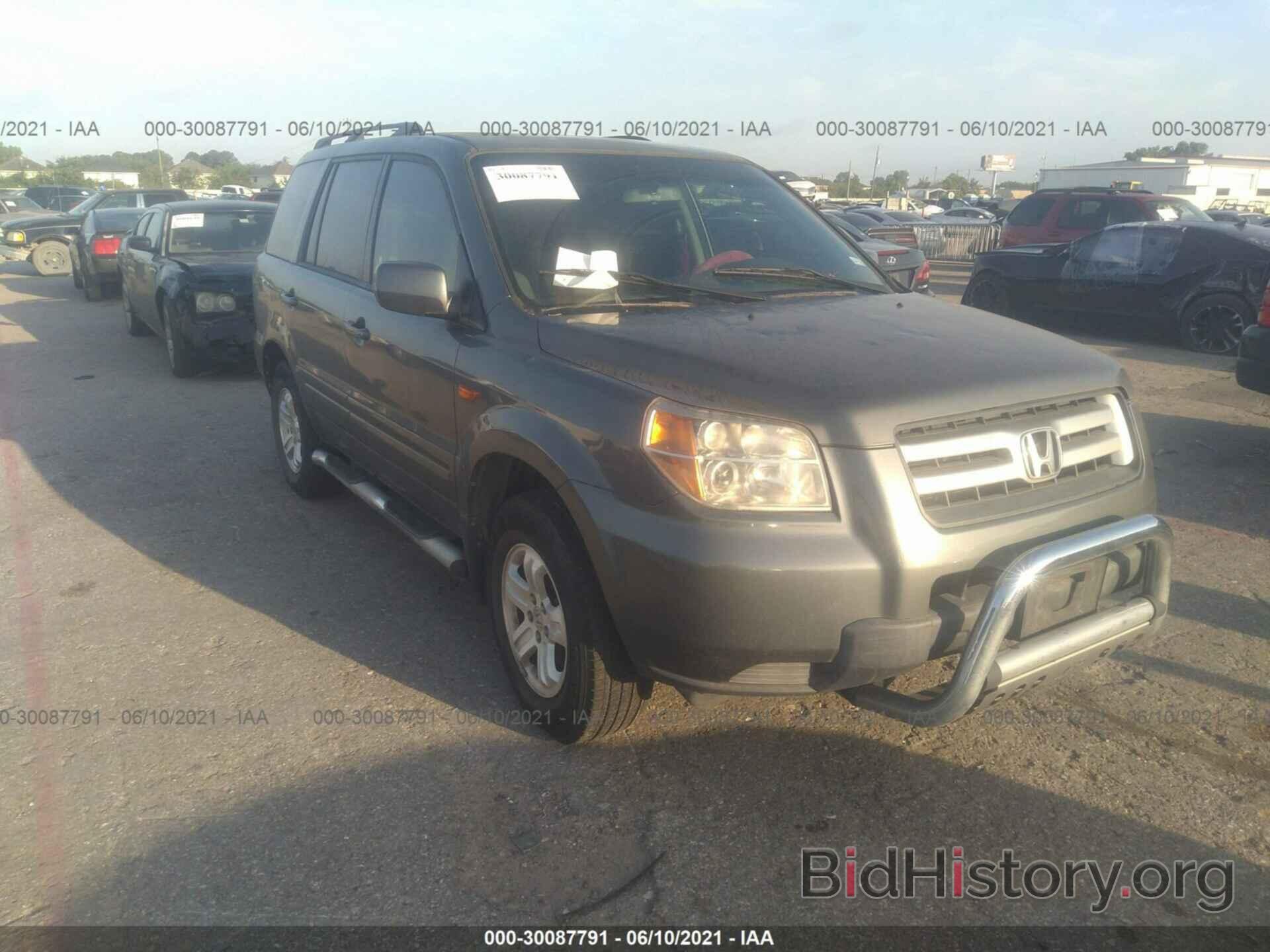 Photo 5FNYF28248B021434 - HONDA PILOT 2008