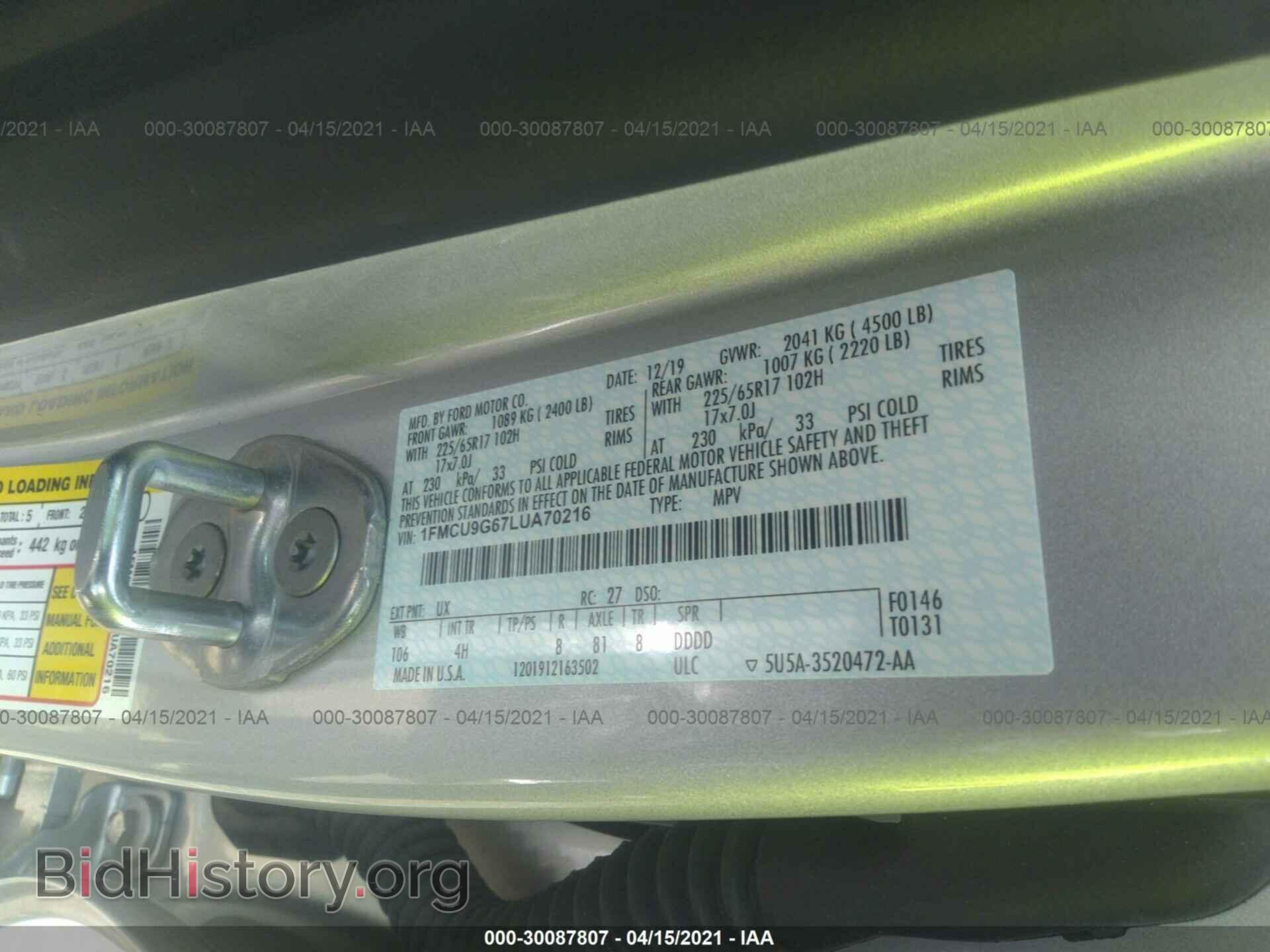 2020 FORD ESCAPE - VIN: 1FMCU9G67LUA70216 - Фото 9