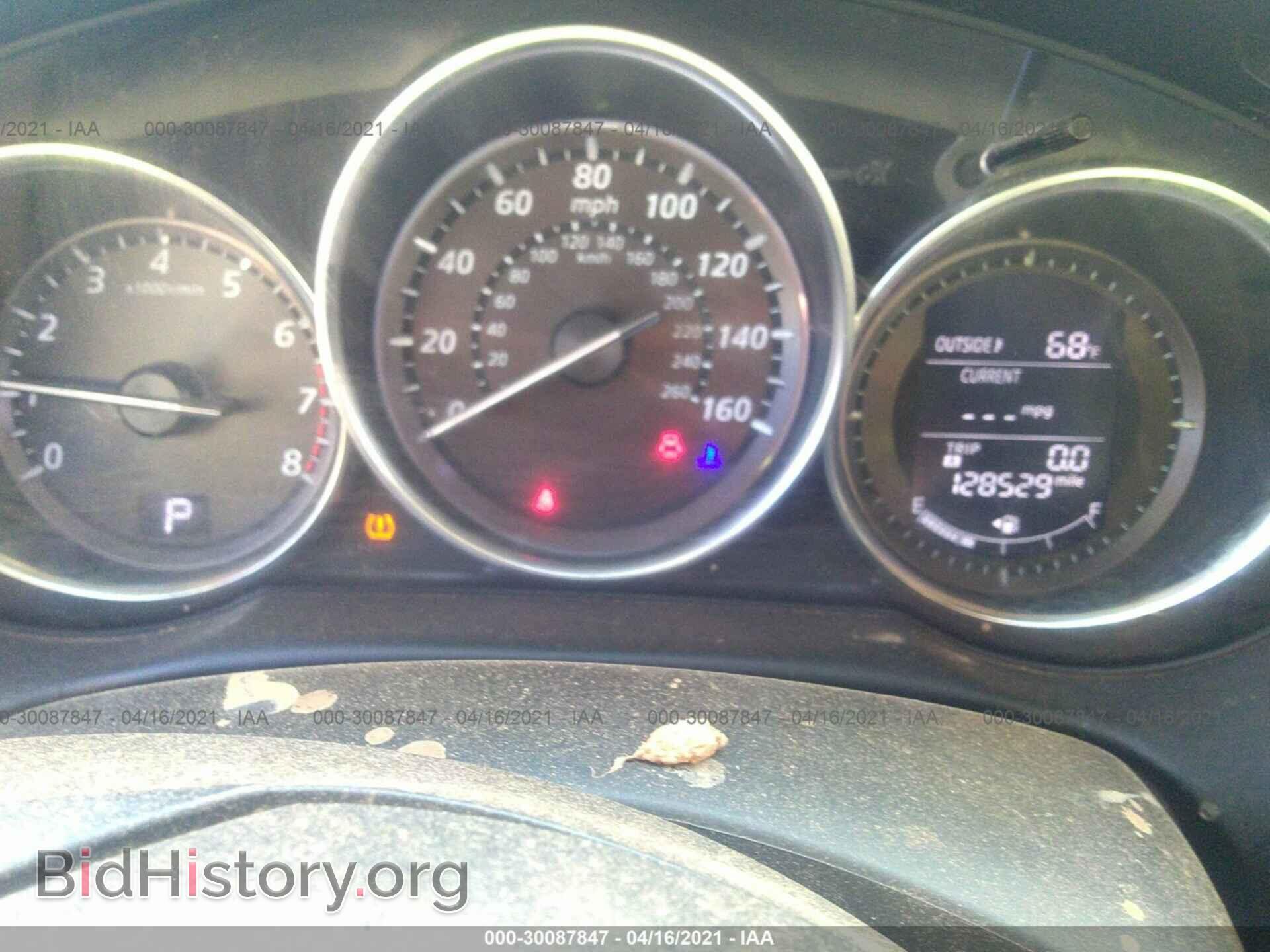 2013 MAZDA CX-5 - VIN: JM3KE2CEXD0136758 - Фото 7