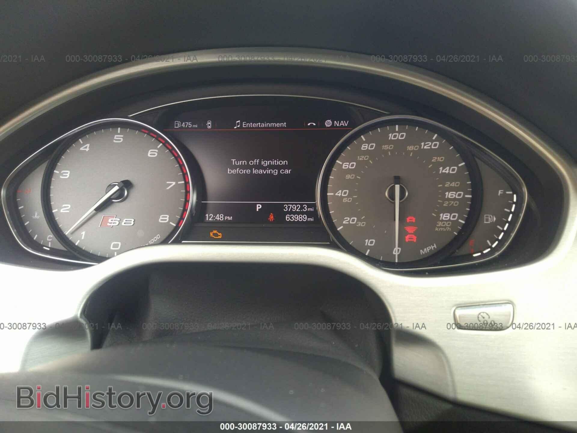 2013 AUDI S8 - VIN: WAUD2AFD0DN027507 - Photo 7