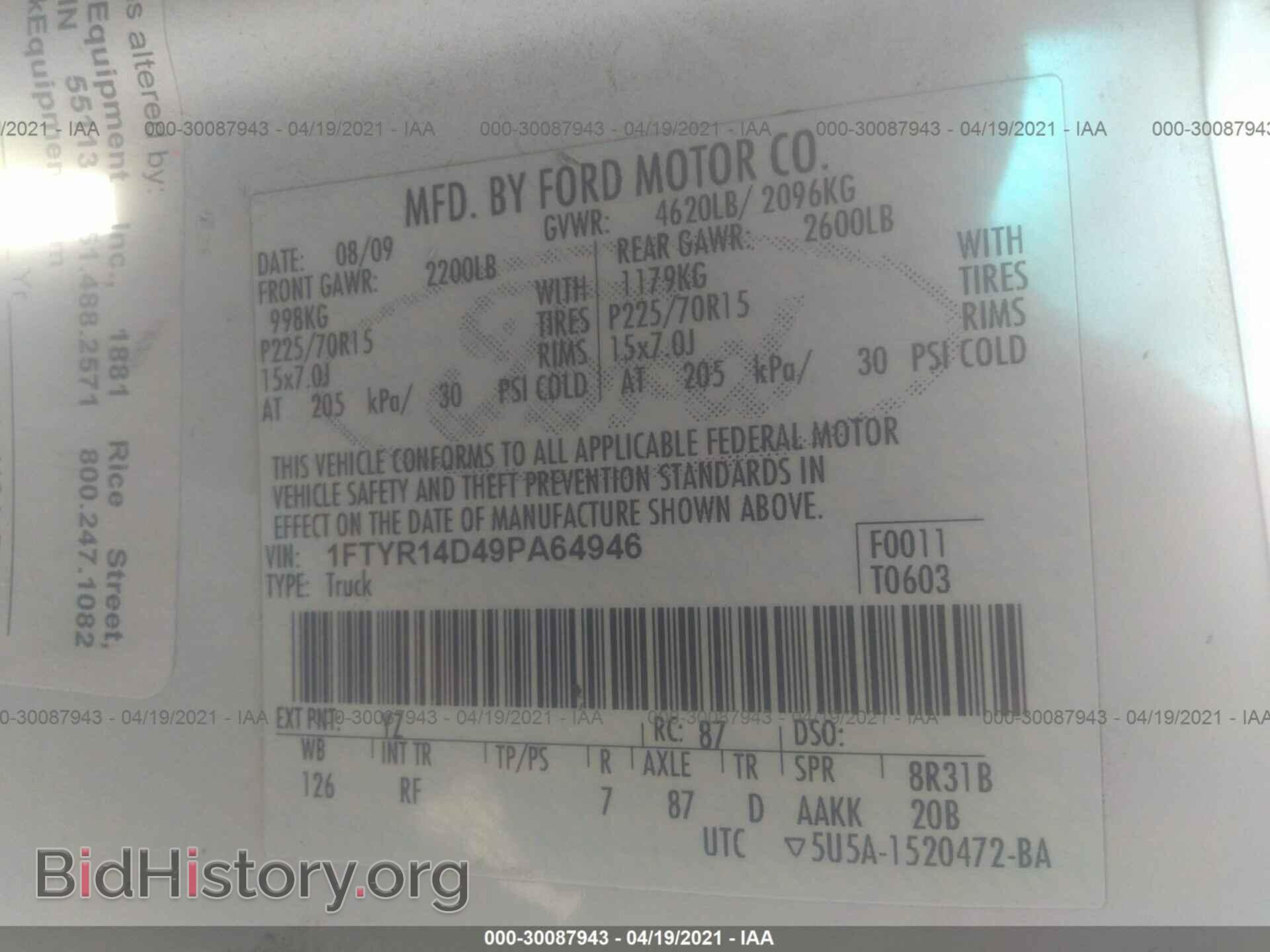 2009 FORD RANGER - VIN: 1FTYR14D49PA64946 - Фото 9