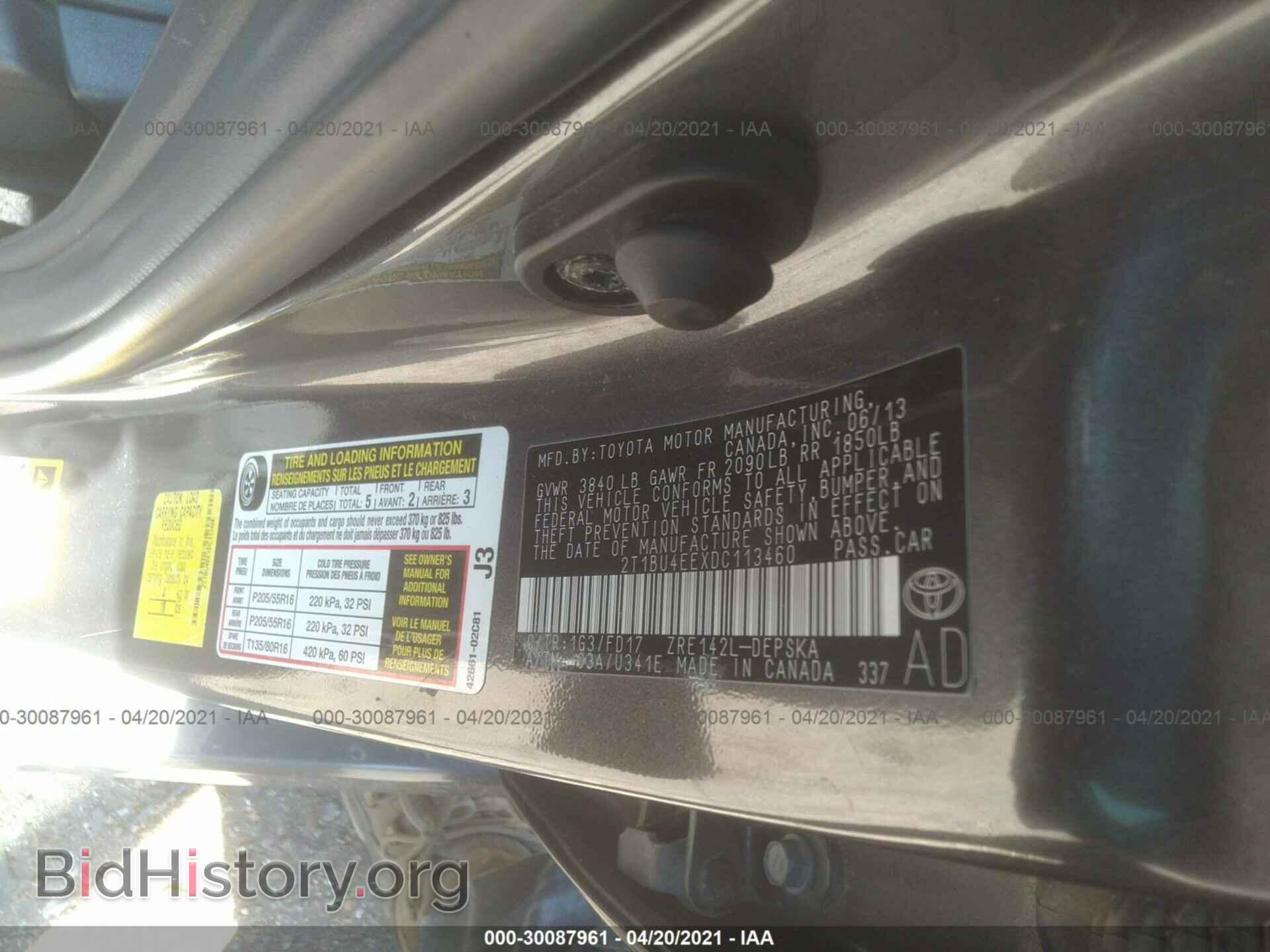 2013 TOYOTA COROLLA - VIN: 2T1BU4EEXDC113460 - Фото 9