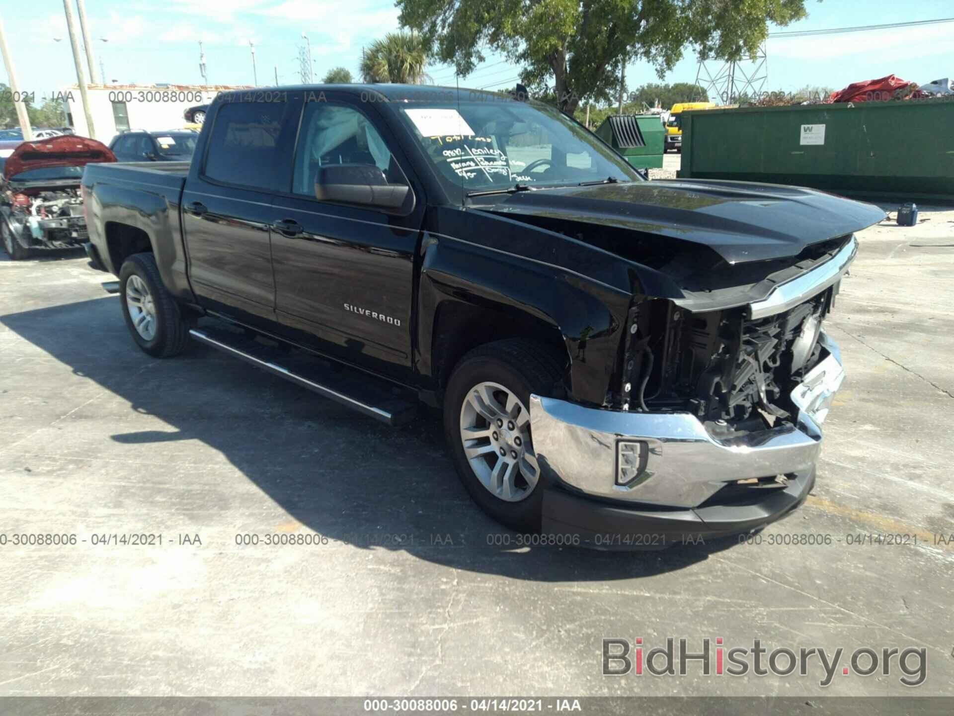 Photo 3GCPCREH1HG237726 - CHEVROLET SILVERADO 1500 2017