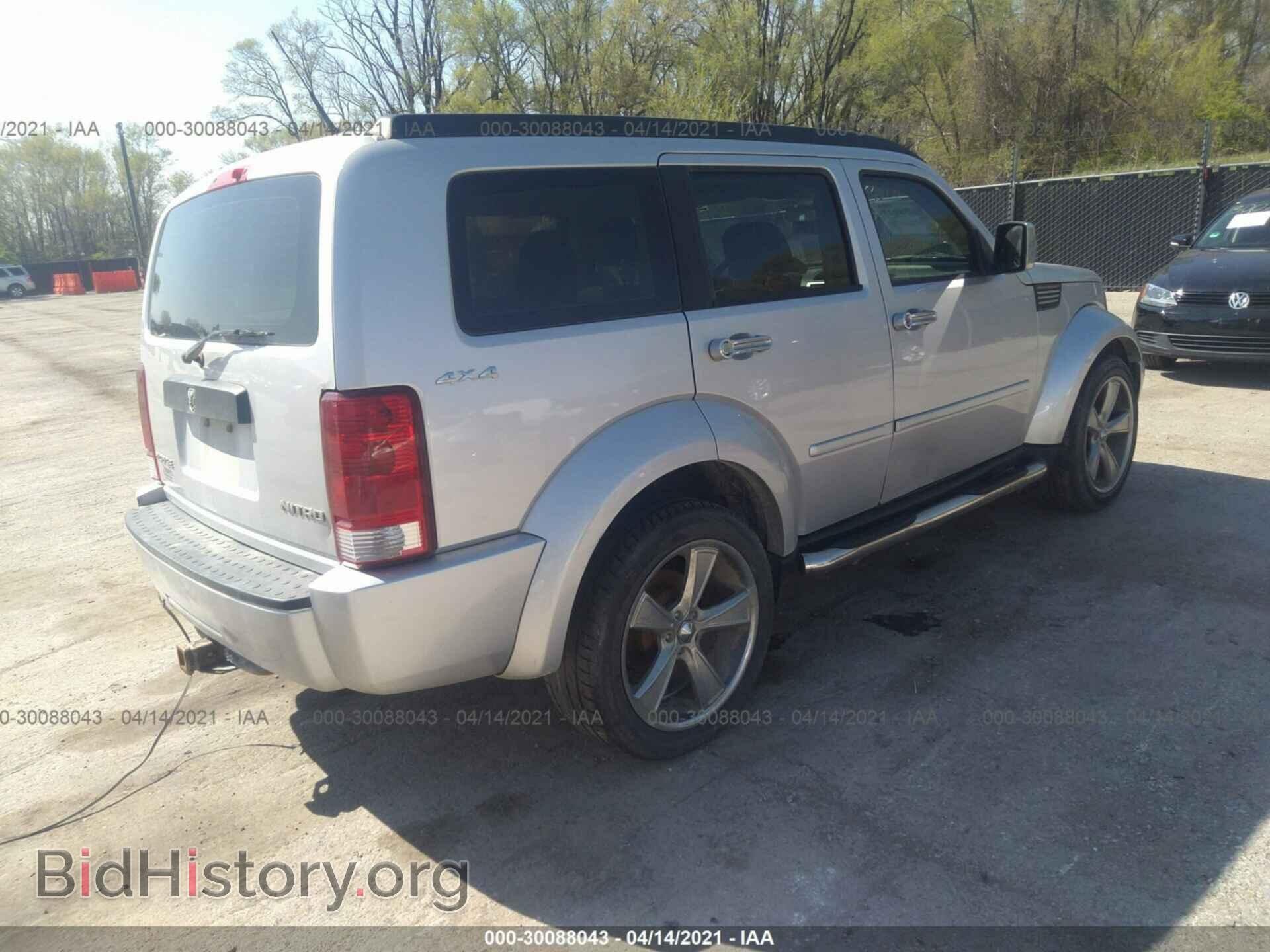 2011 DODGE NITRO - VIN: 1D4PU2GK5BW510319 - Photo 4